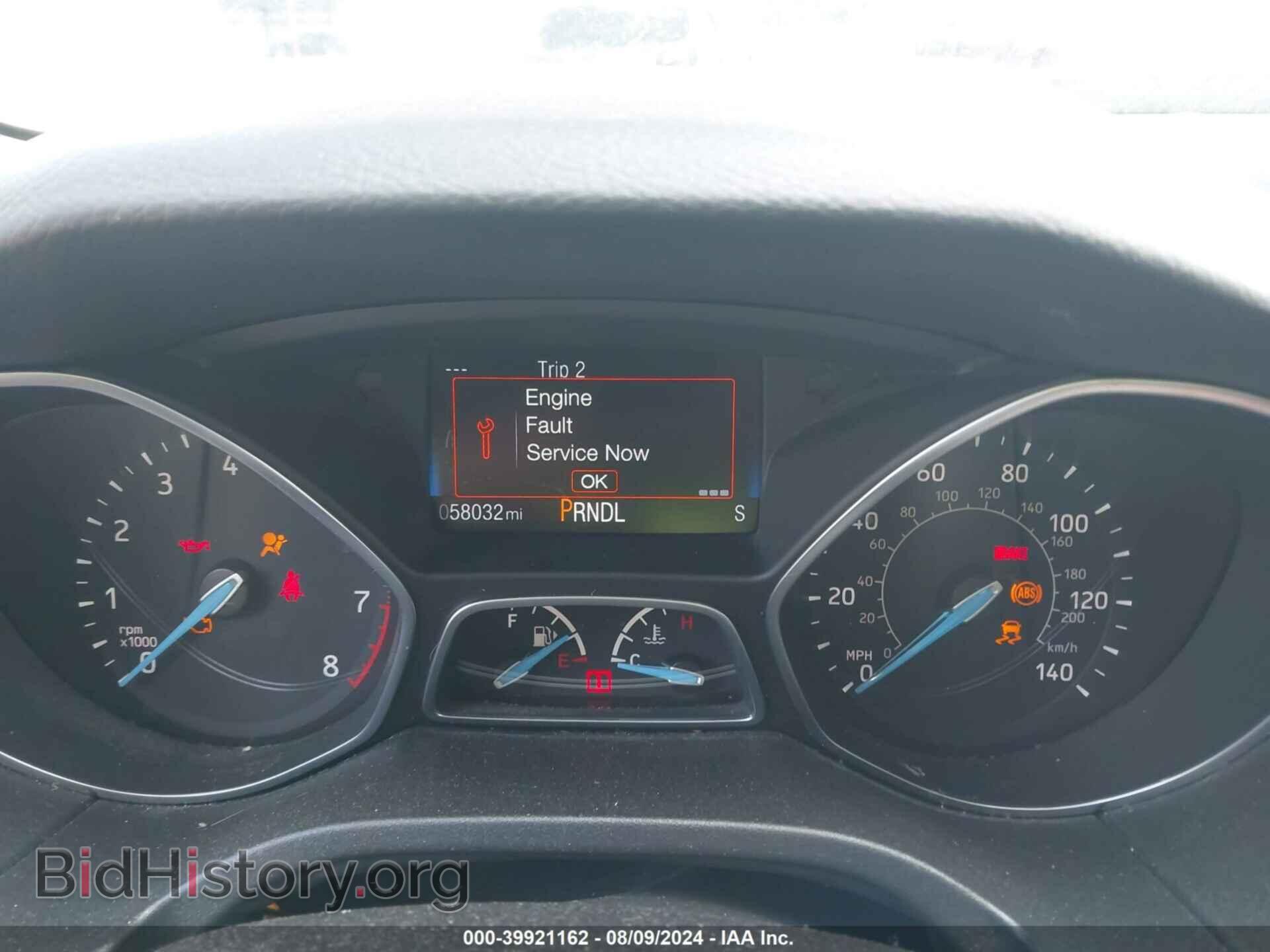 2017 FORD FOCUS - VIN: 1FADP3F28HL276174 - Фото 7