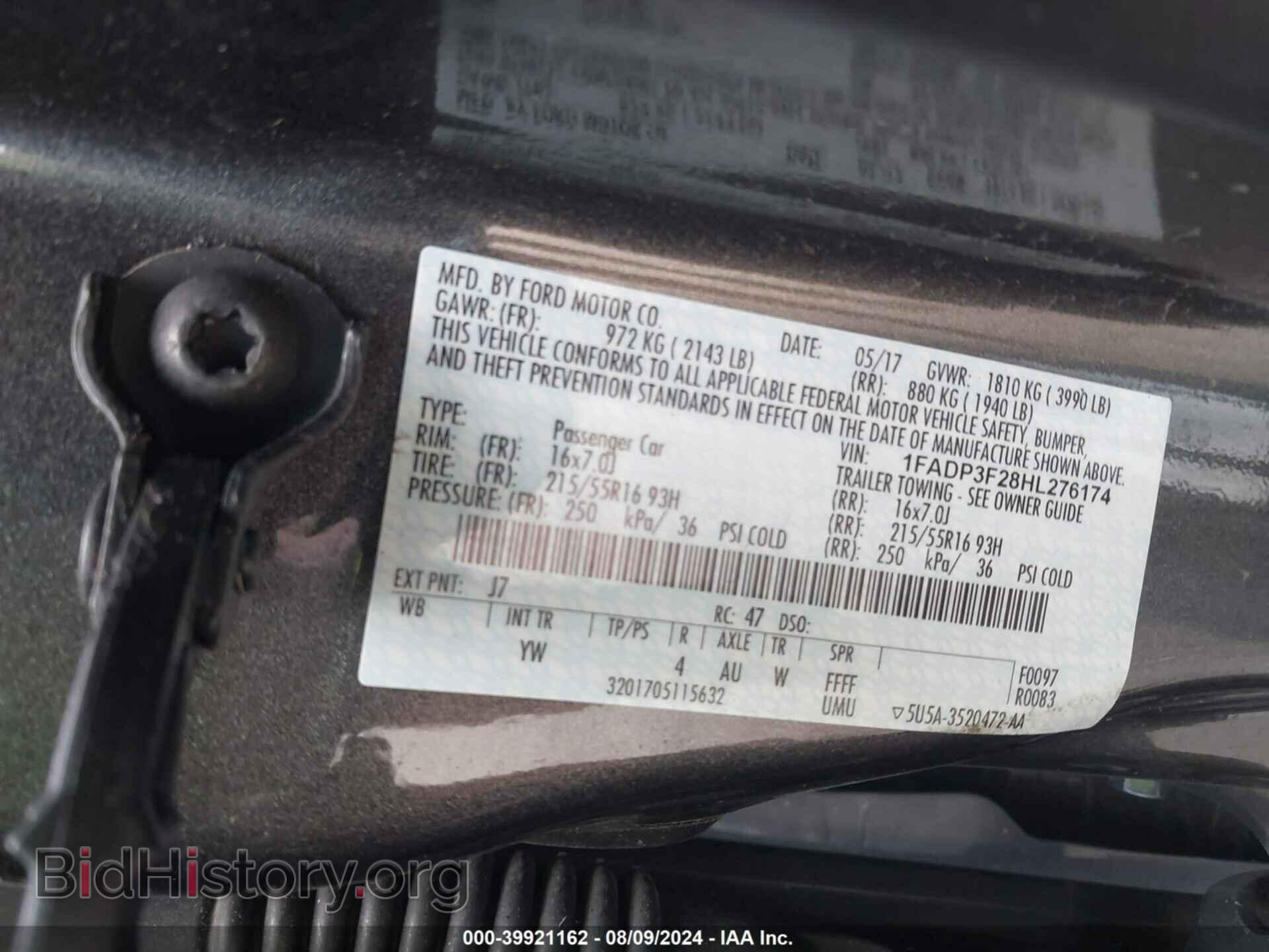2017 FORD FOCUS - VIN: 1FADP3F28HL276174 - Фото 9