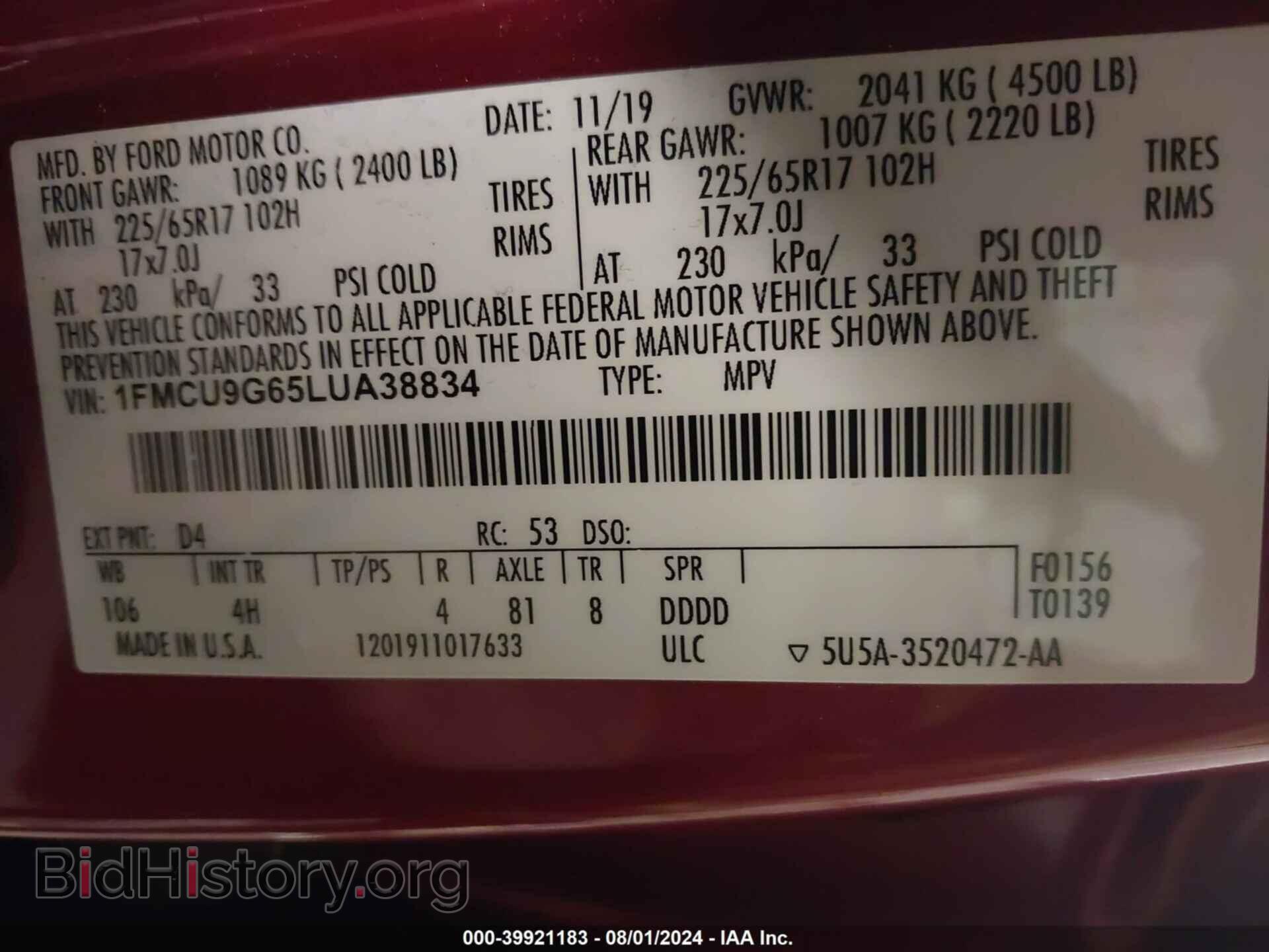 2020 FORD ESCAPE - VIN: 1FMCU9G65LUA38834 - Фото 9