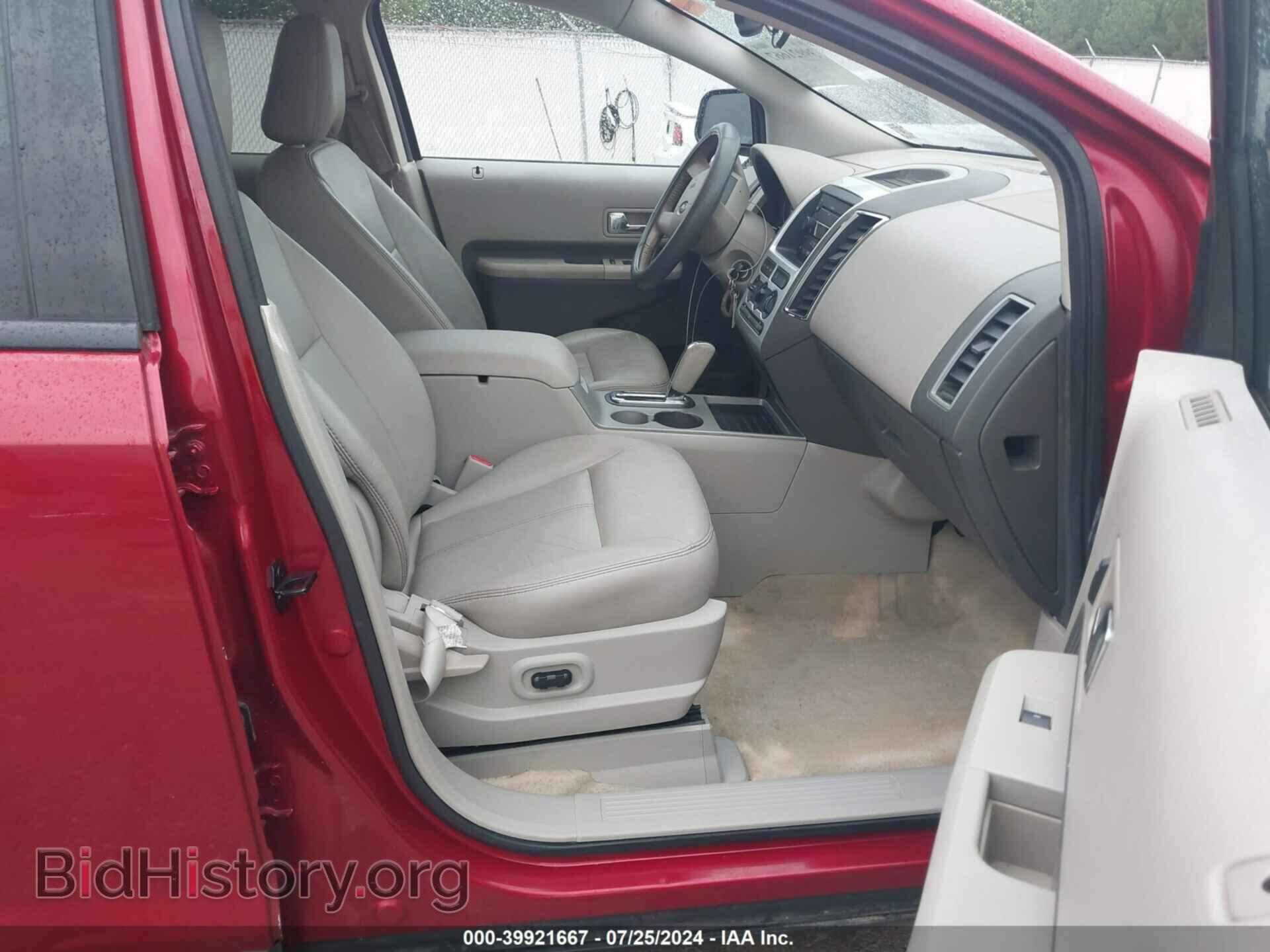 2007 FORD EDGE - VIN: 2FMDK38C07BB14774 - Photo 5