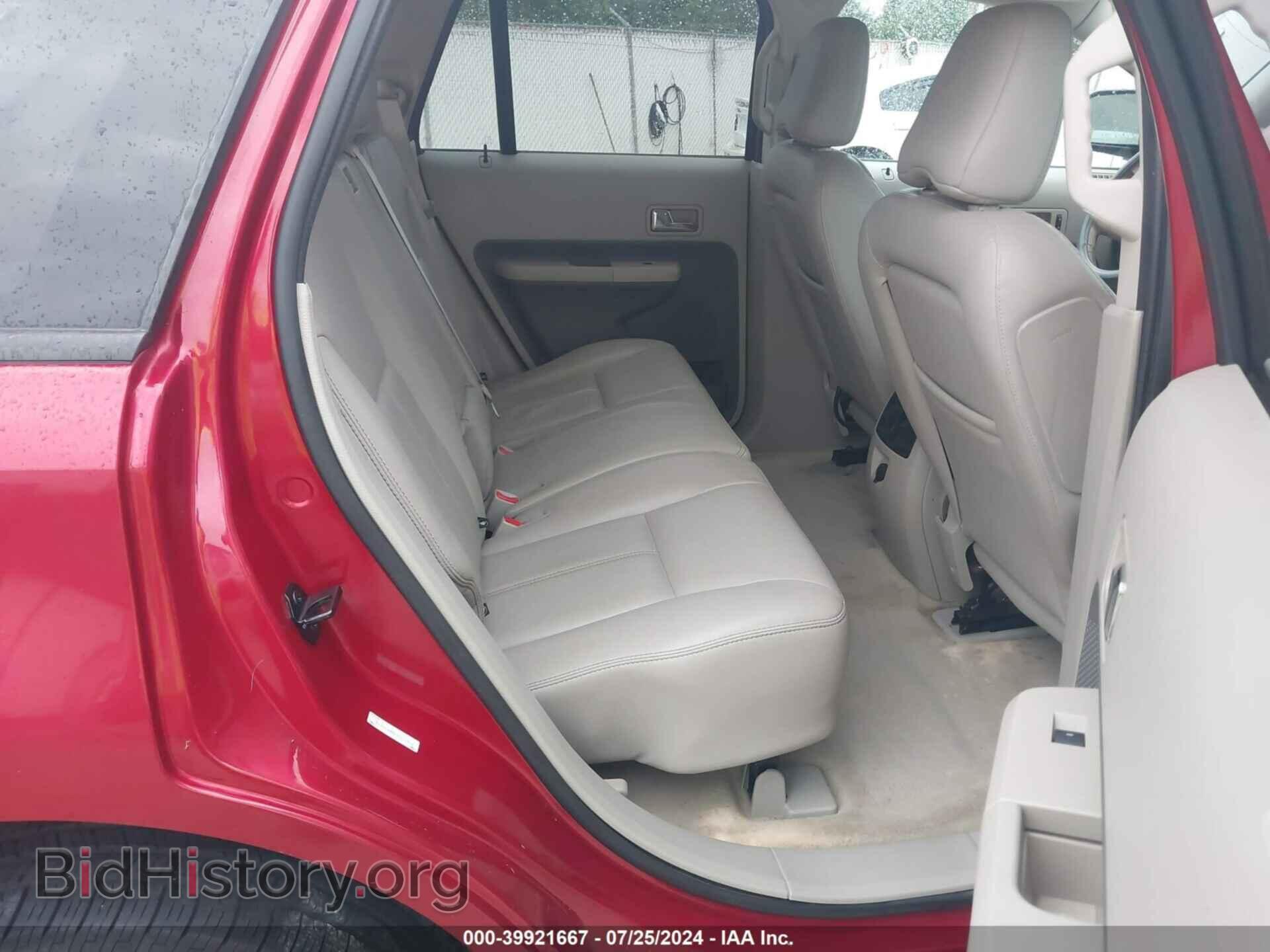 2007 FORD EDGE - VIN: 2FMDK38C07BB14774 - Photo 8