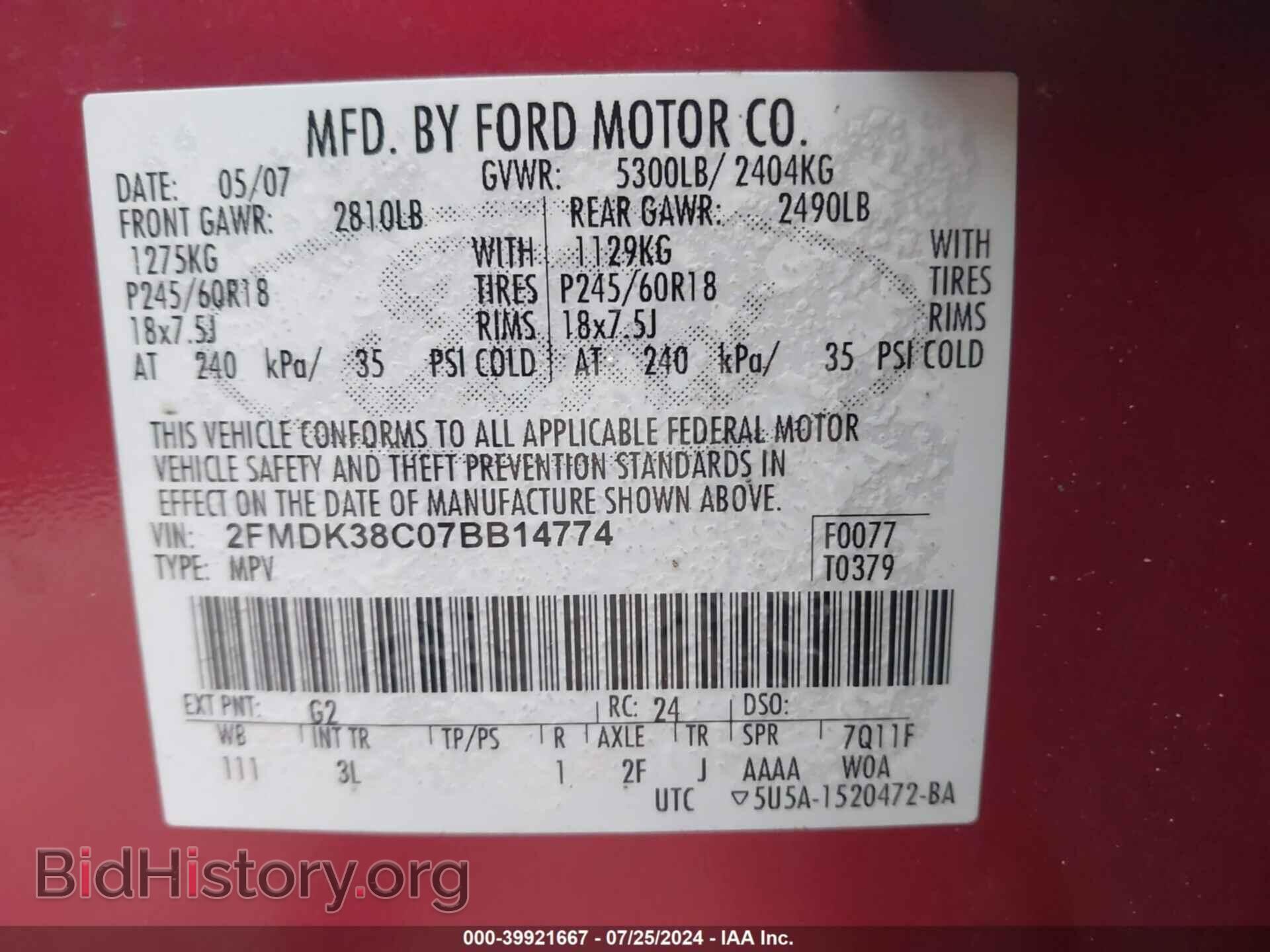 2007 FORD EDGE - VIN: 2FMDK38C07BB14774 - Photo 9