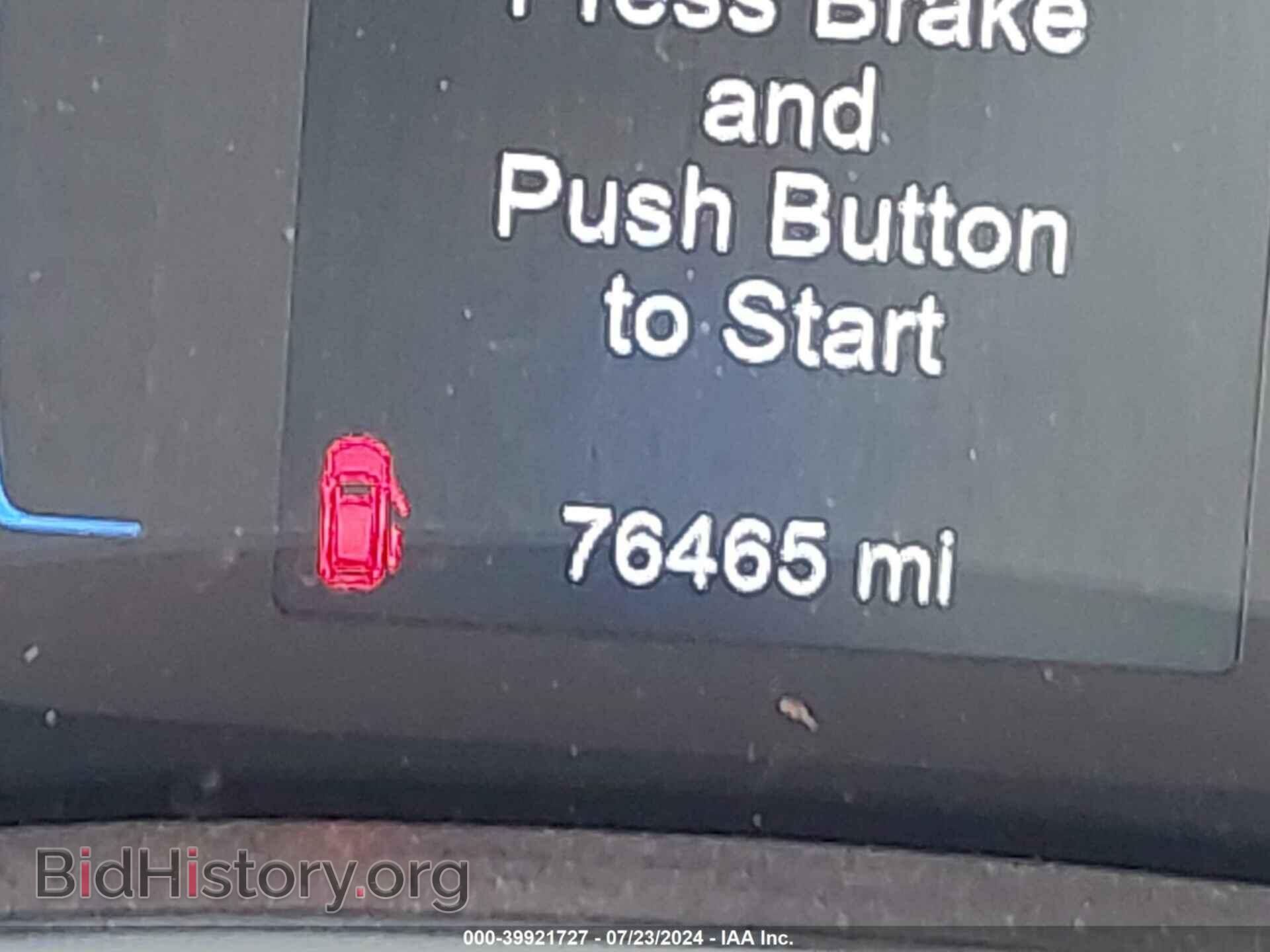 2017 CHRYSLER PACIFICA - VIN: 2C4RC1BG8HR656379 - Фото 15