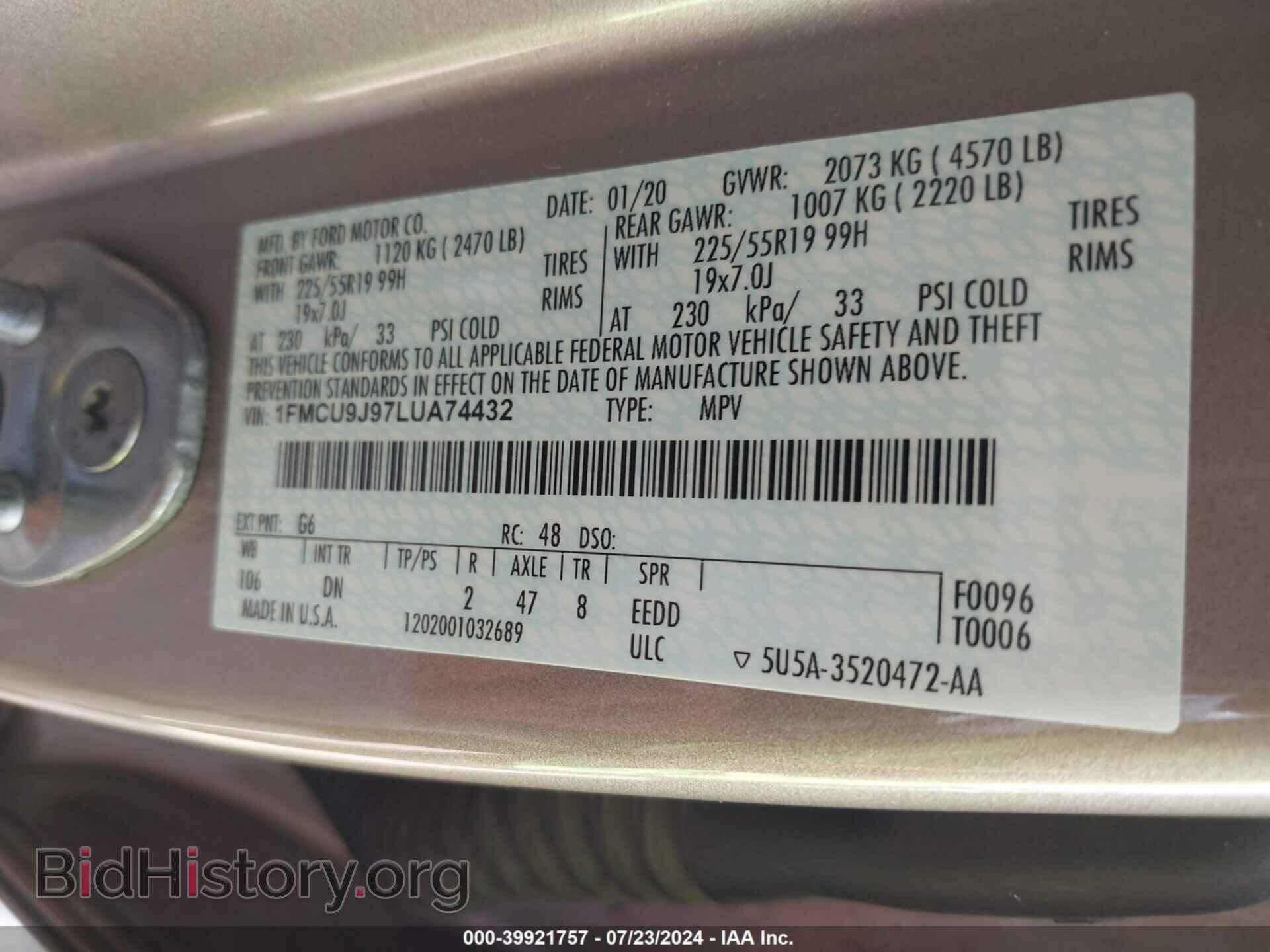 2020 FORD ESCAPE - VIN: 1FMCU9J97LUA74432 - Фото 9