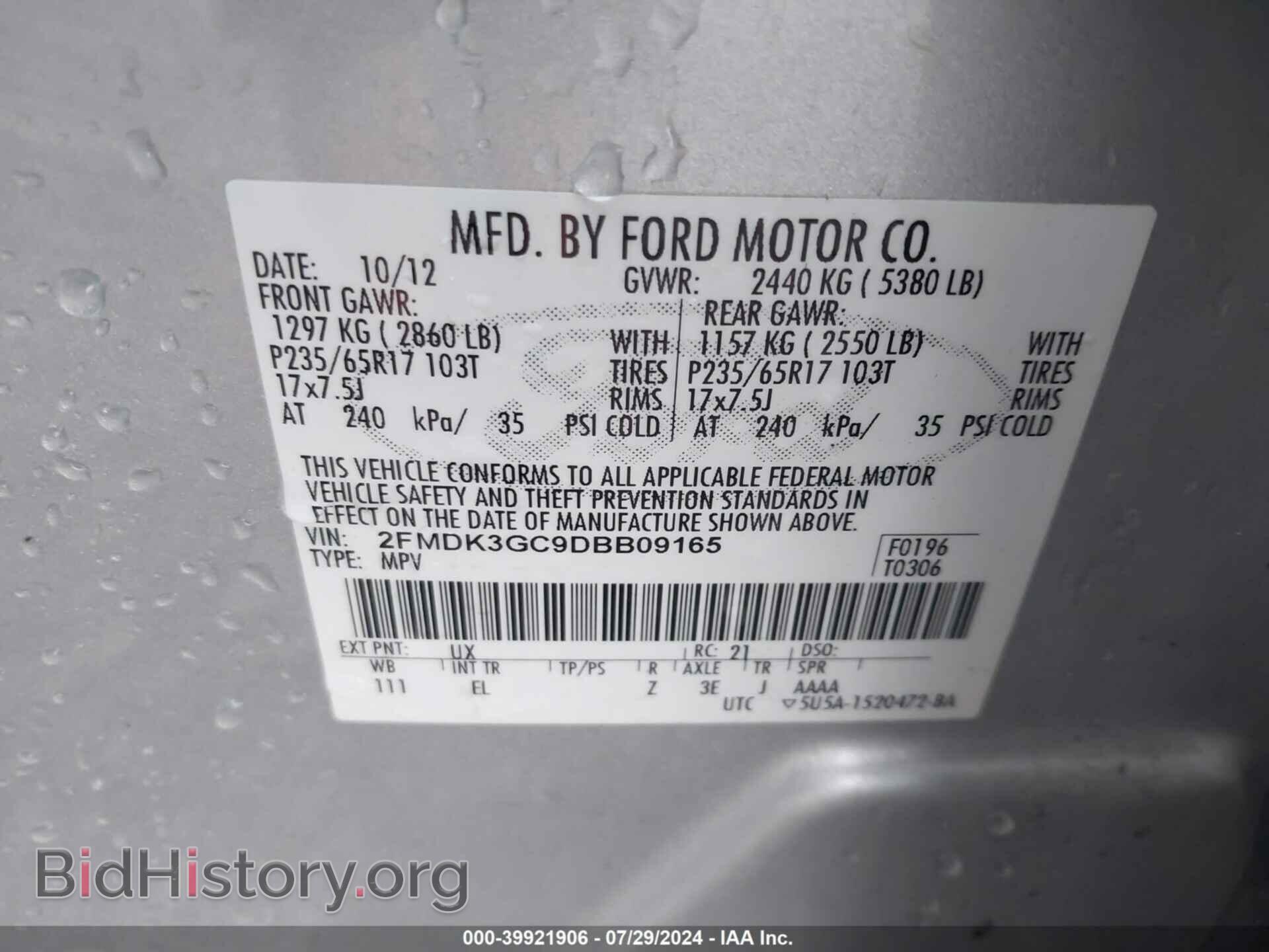 2013 FORD EDGE - VIN: 2FMDK3GC9DBB09165 - Photo 9