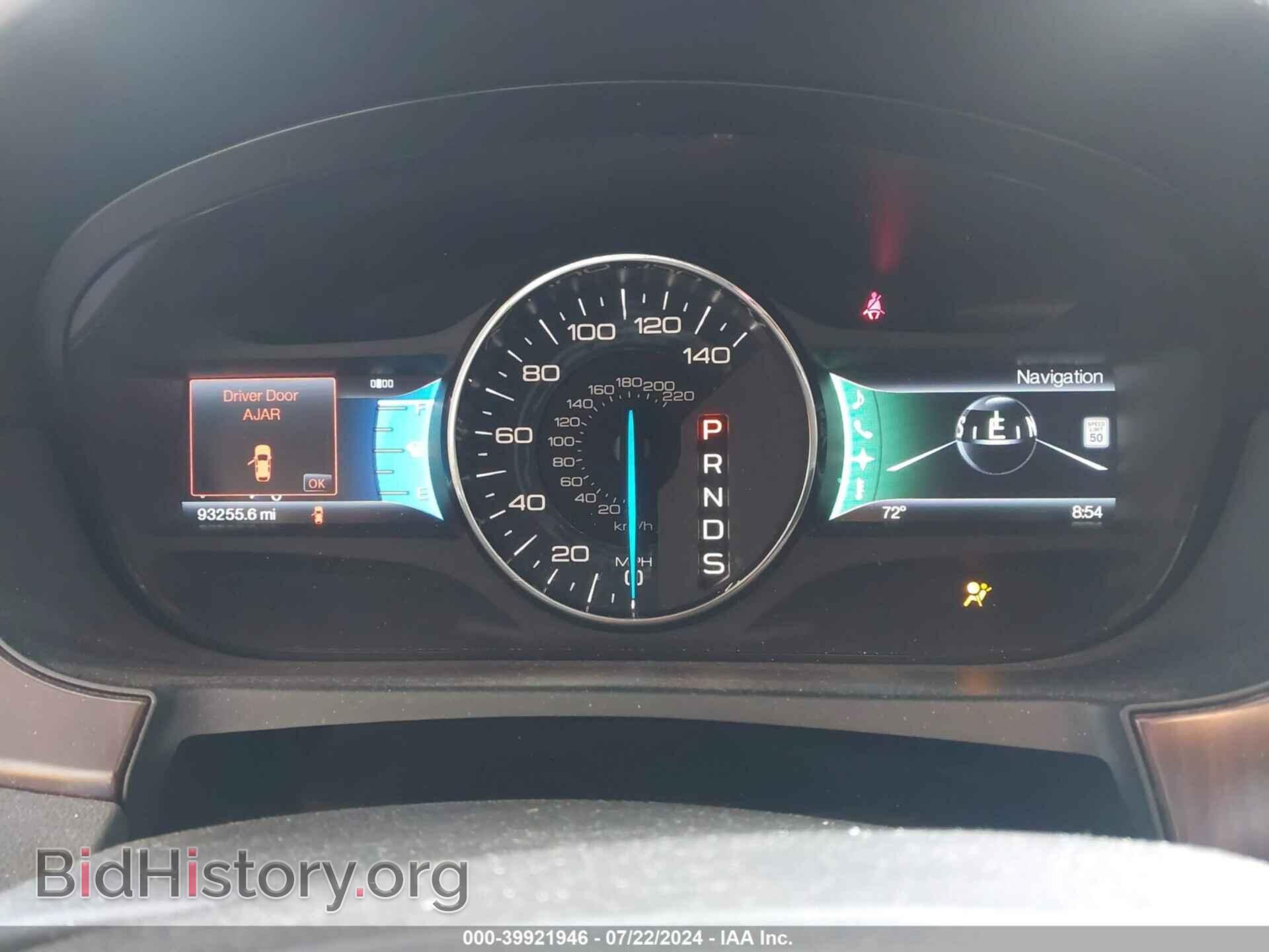 2013 FORD EDGE - VIN: 2FMDK4KC6DBB70146 - Photo 7