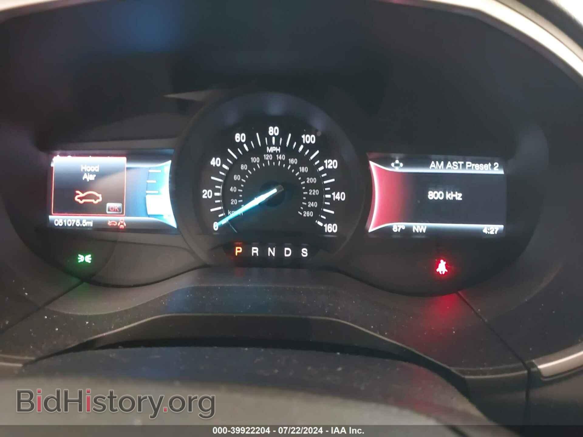 2015 FORD EDGE - VIN: 2FMTK4J95FBB71244 - Фото 7