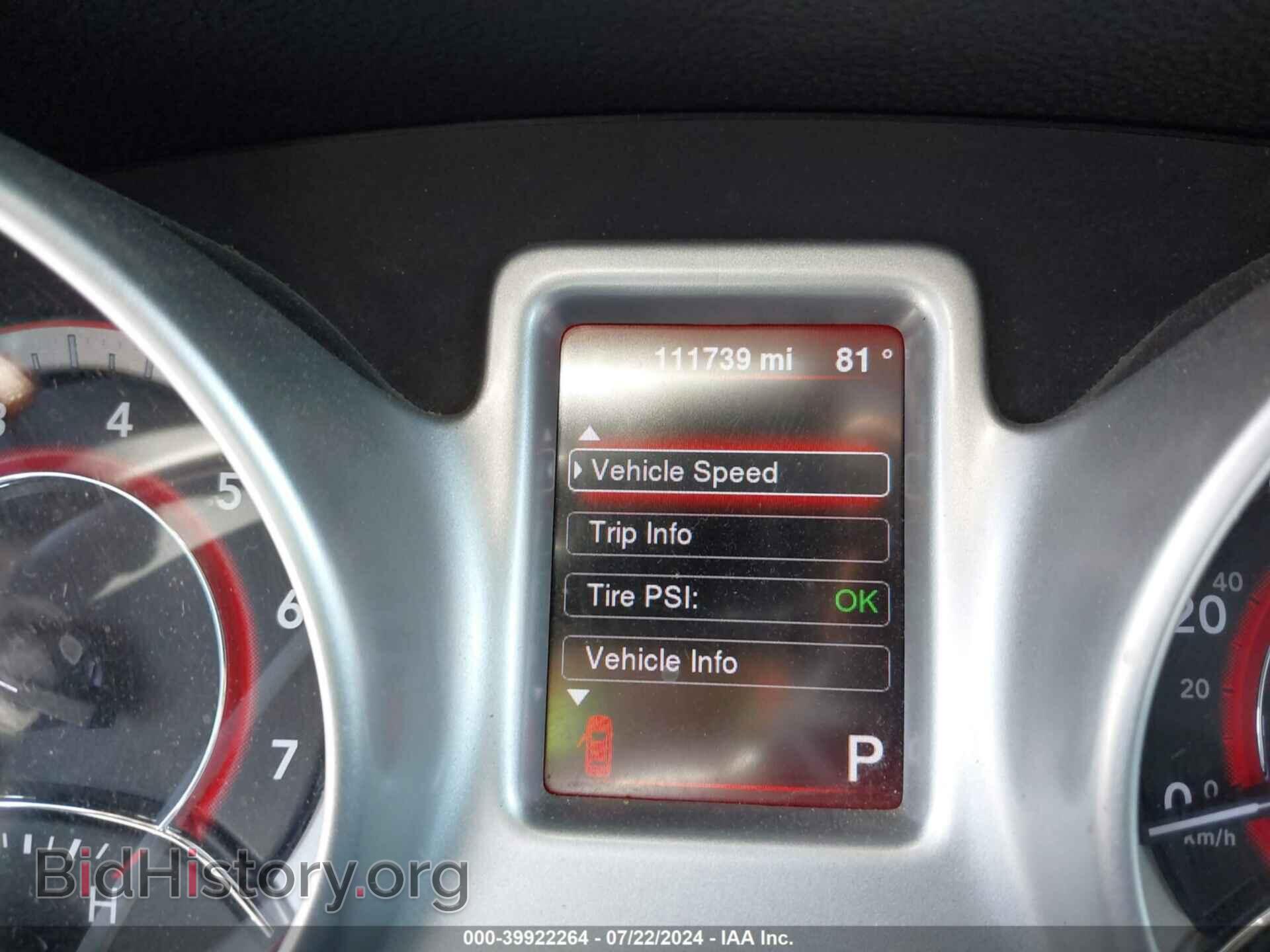 2013 DODGE JOURNEY - VIN: 3C4PDCAB8DT578828 - Фото 7