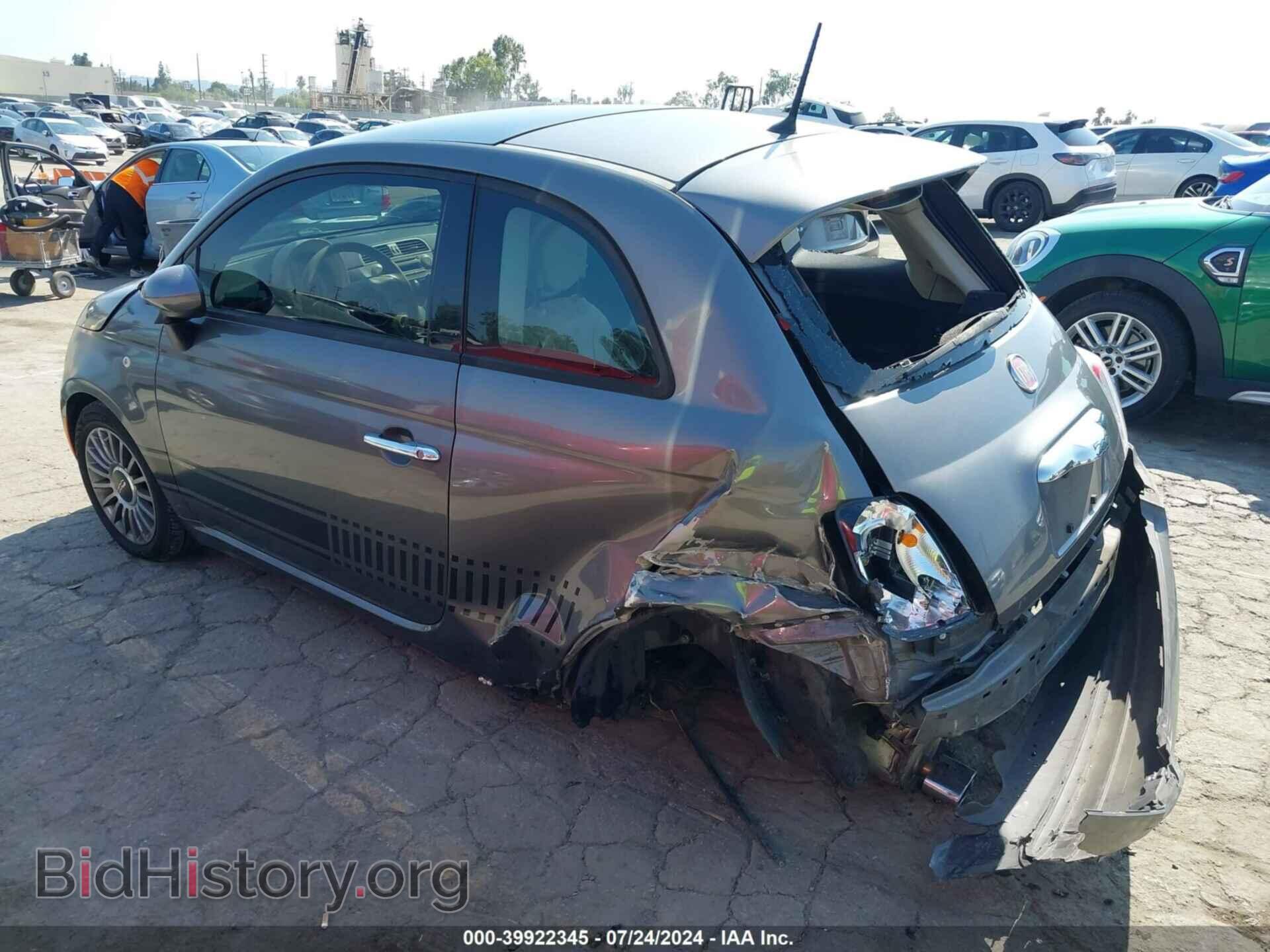 2013 FIAT 500 - VIN: 3C3CFFAR3DT741929 - Фото 3