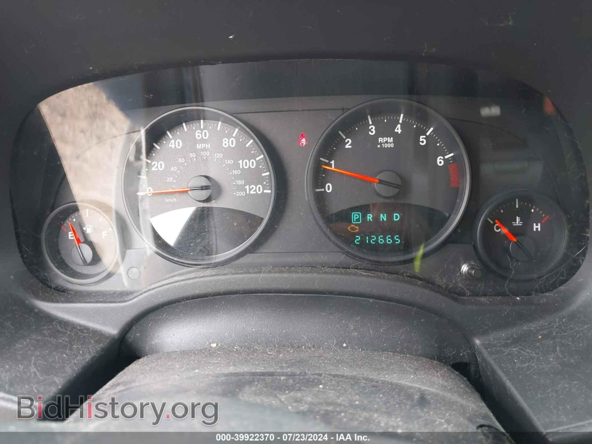 2012 JEEP COMPASS - VIN: 1C4NJDEB6CD676230 - Фото 7