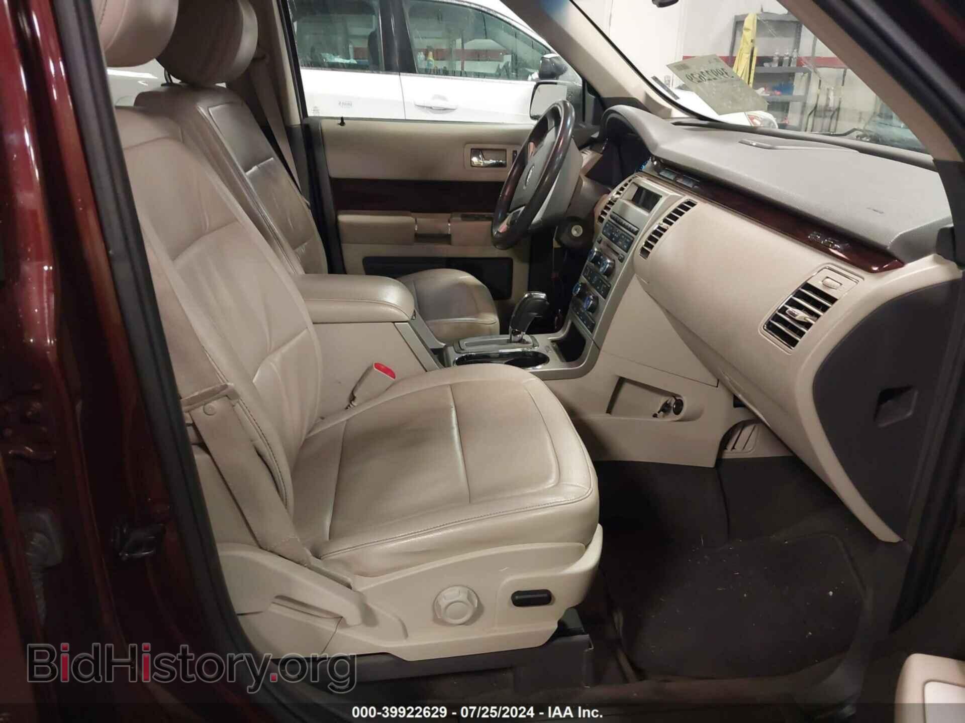 2012 FORD FLEX - VIN: 2FMGK5CC8CBD15445 - Фото 5