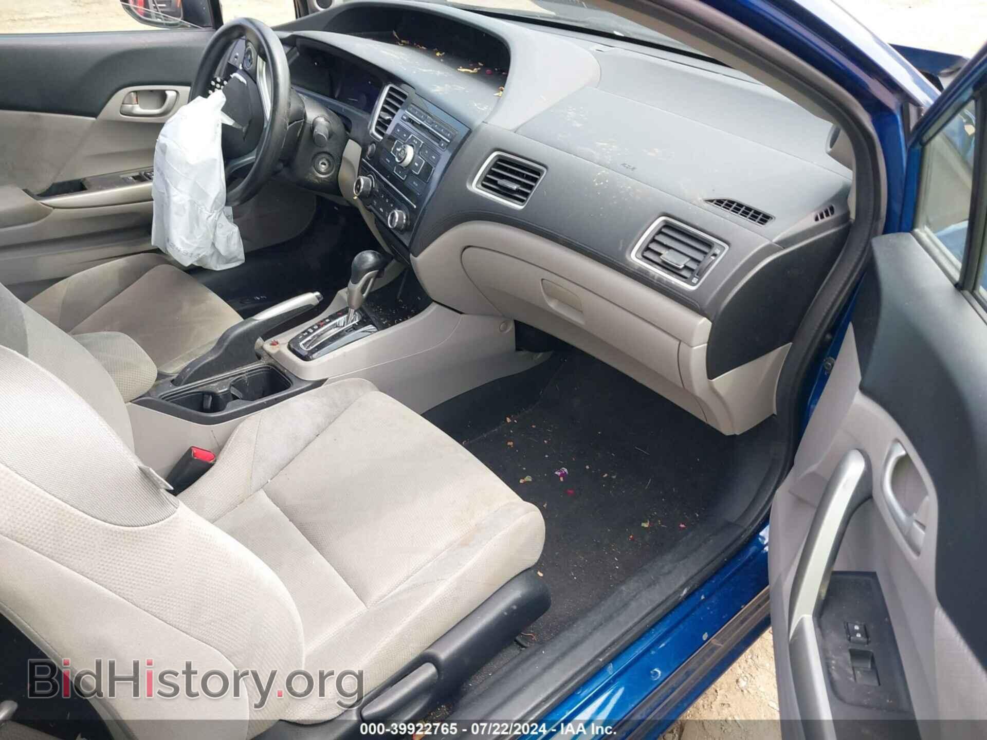2013 HONDA CIVIC - VIN: 2HGFG3B59DH525903 - Photo 5