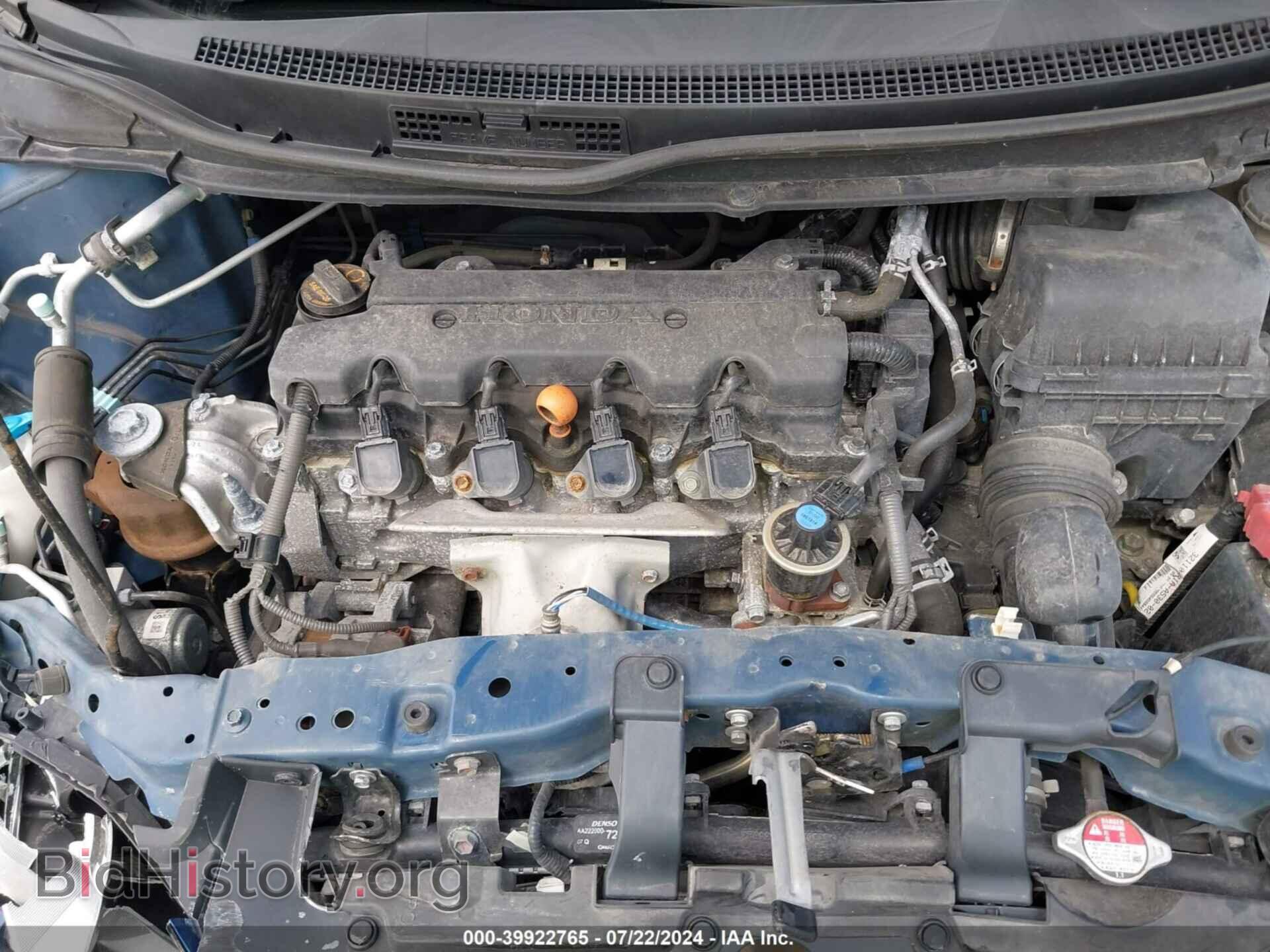 2013 HONDA CIVIC - VIN: 2HGFG3B59DH525903 - Photo 10