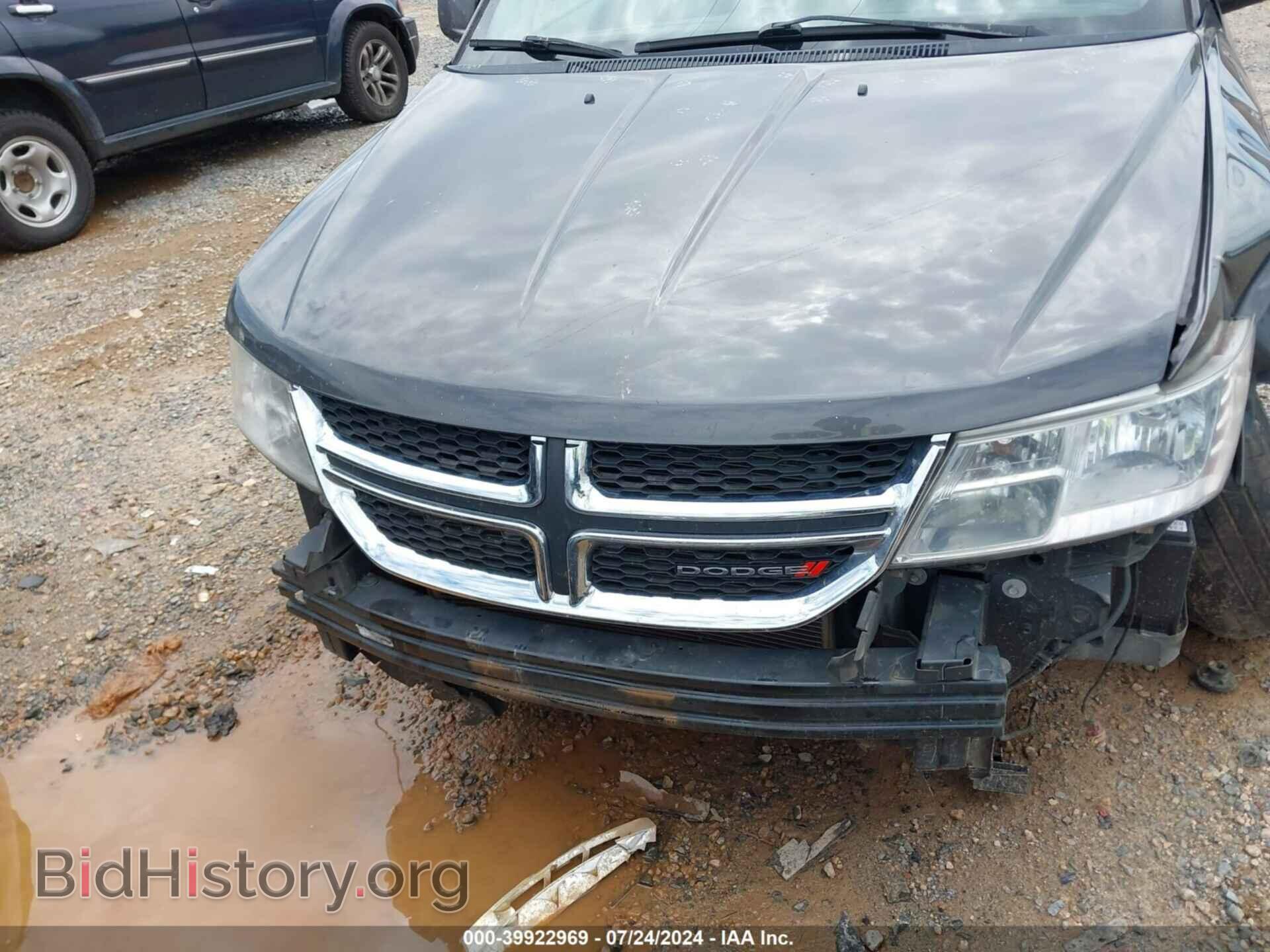 2017 DODGE JOURNEY - VIN: 3C4PDDBG0HT577789 - Фото 12