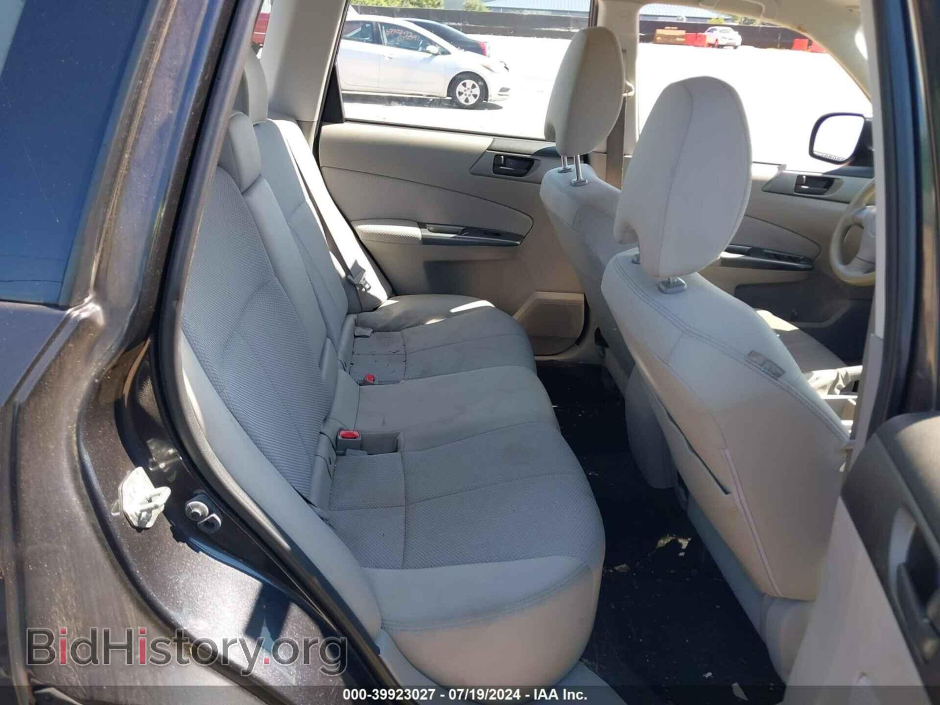 2012 SUBARU FORESTER - VIN: JF2SHBBC4CH415947 - Фото 8