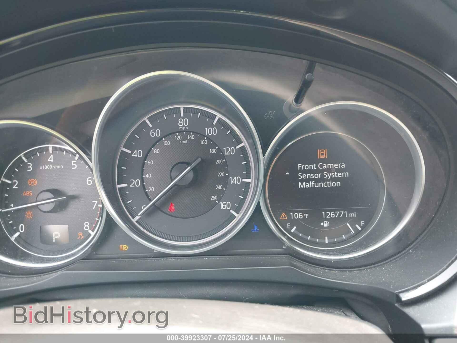 2018 MAZDA CX-9 - VIN: JM3TCACY4J0218737 - Фото 7
