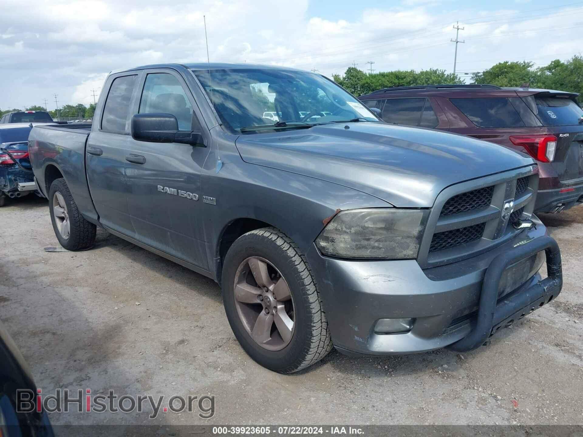 Photo 1C6RD6FT8CS281254 - RAM 1500 2012