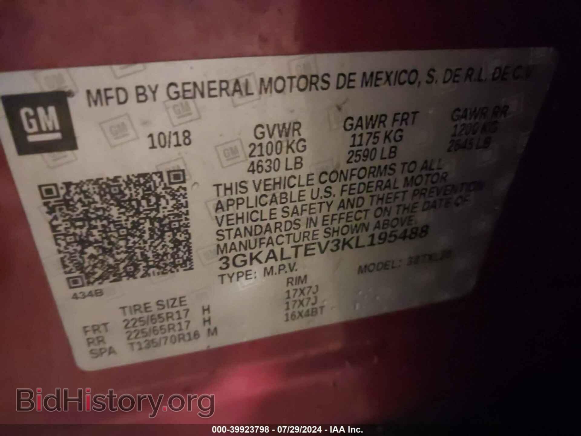 2019 GMC TERRAIN - VIN: 3GKALTEV3KL195488 - Photo 9
