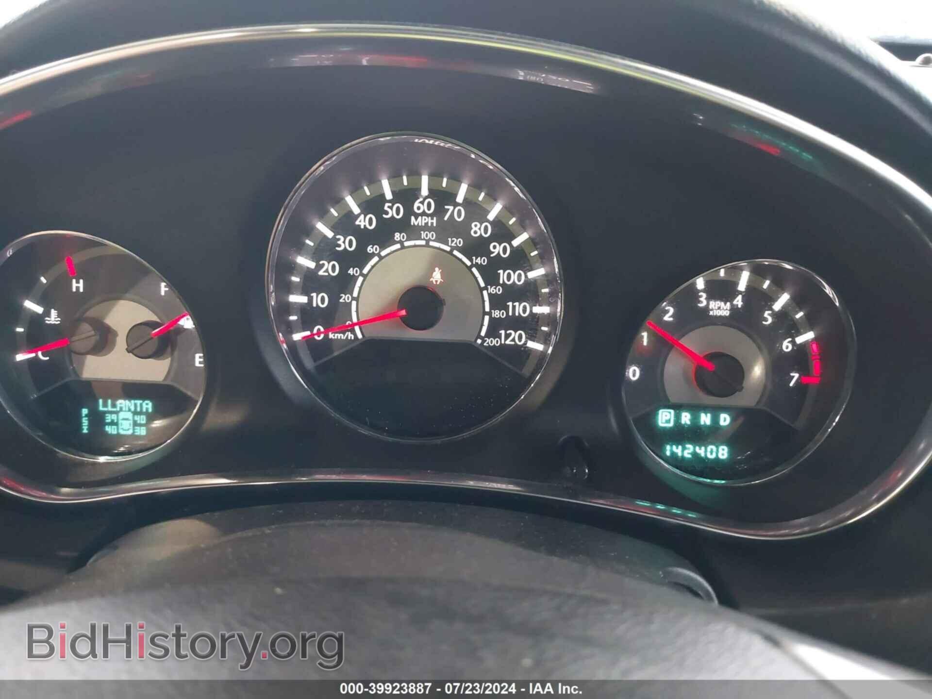 2013 CHRYSLER 200 - VIN: 1C3CCBBB3DN732649 - Photo 7