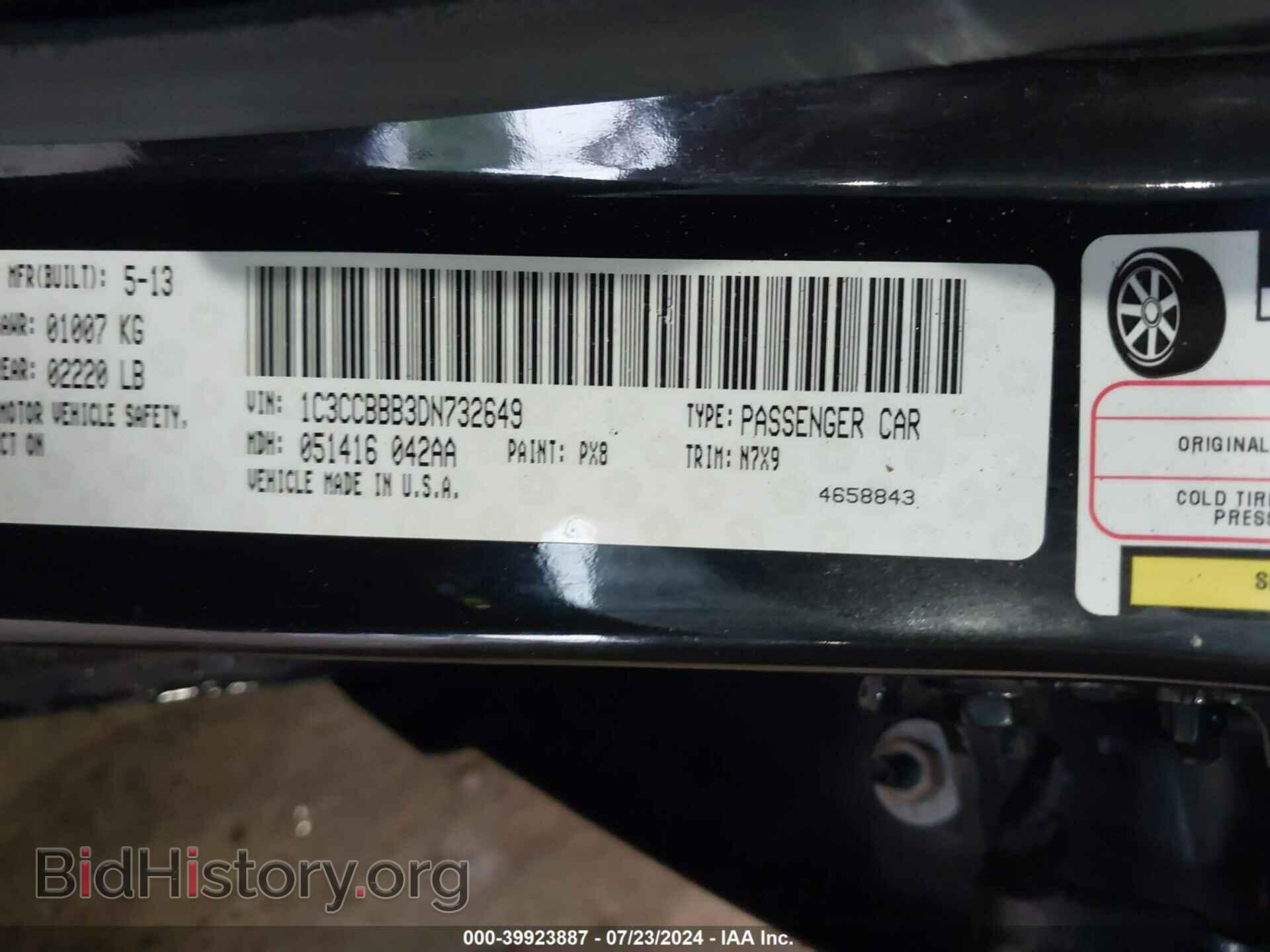 2013 CHRYSLER 200 - VIN: 1C3CCBBB3DN732649 - Photo 9