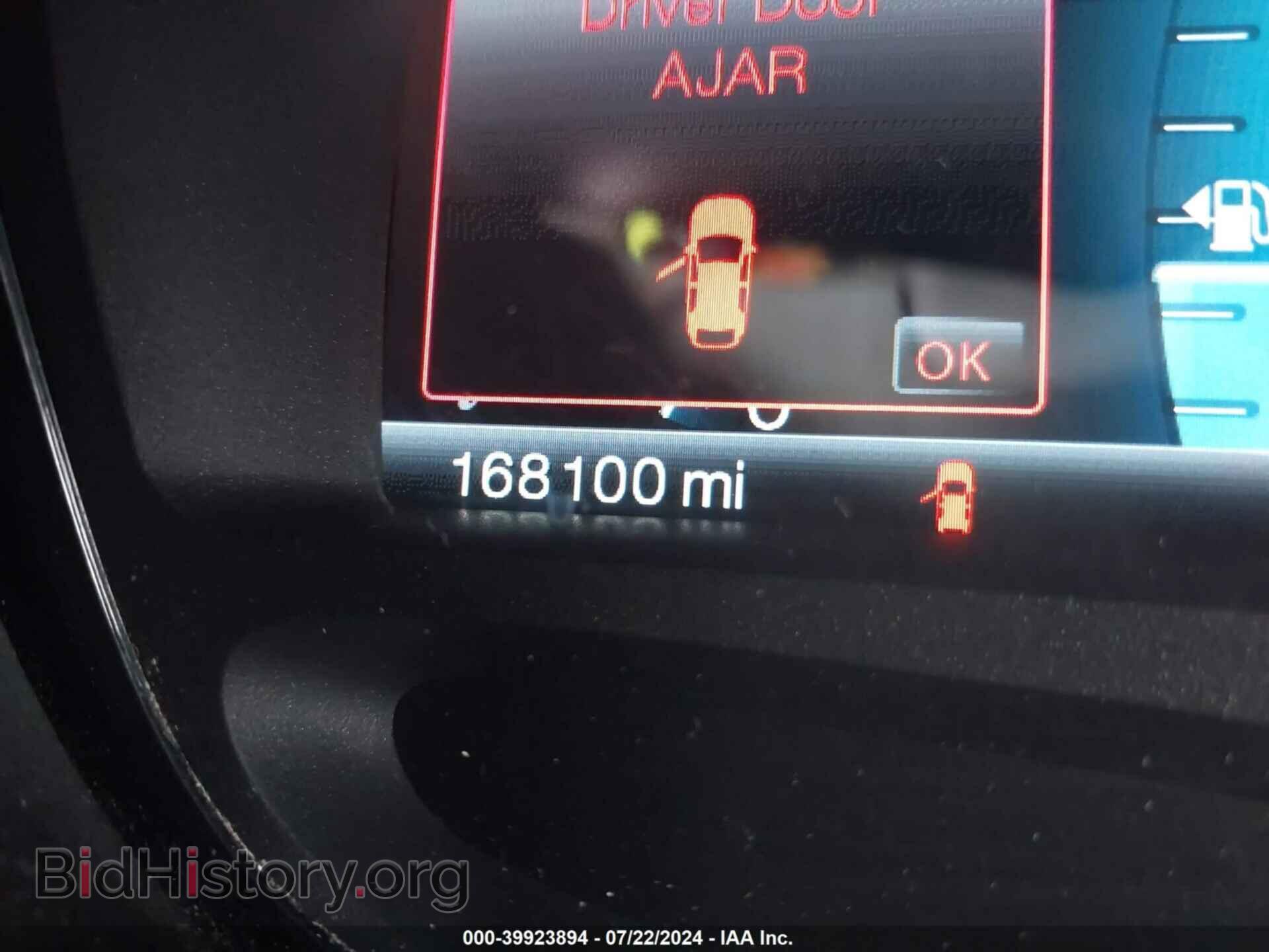 2011 FORD EDGE - VIN: 2FMDK4KC2BBA76715 - Photo 16