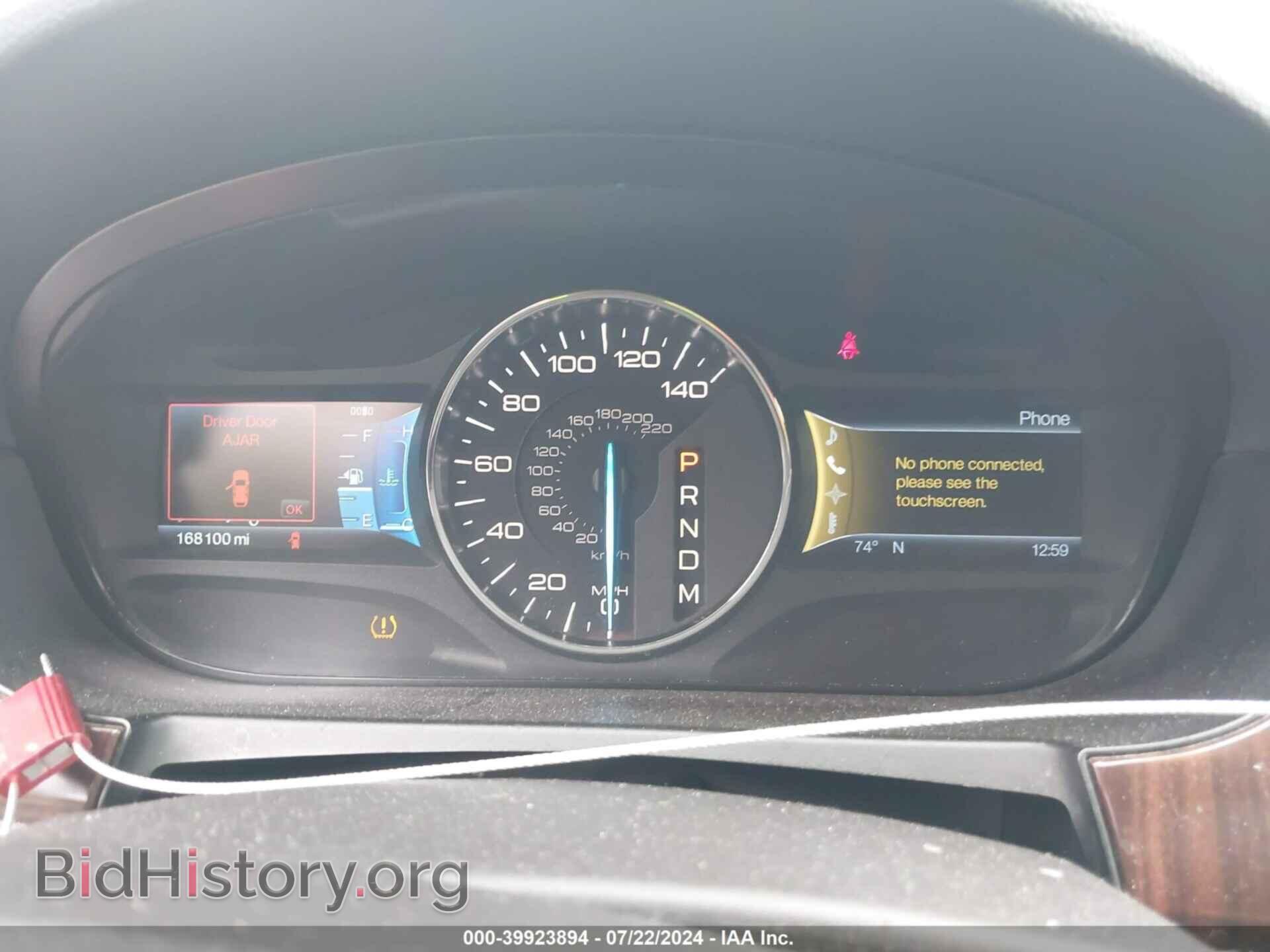 2011 FORD EDGE - VIN: 2FMDK4KC2BBA76715 - Photo 7