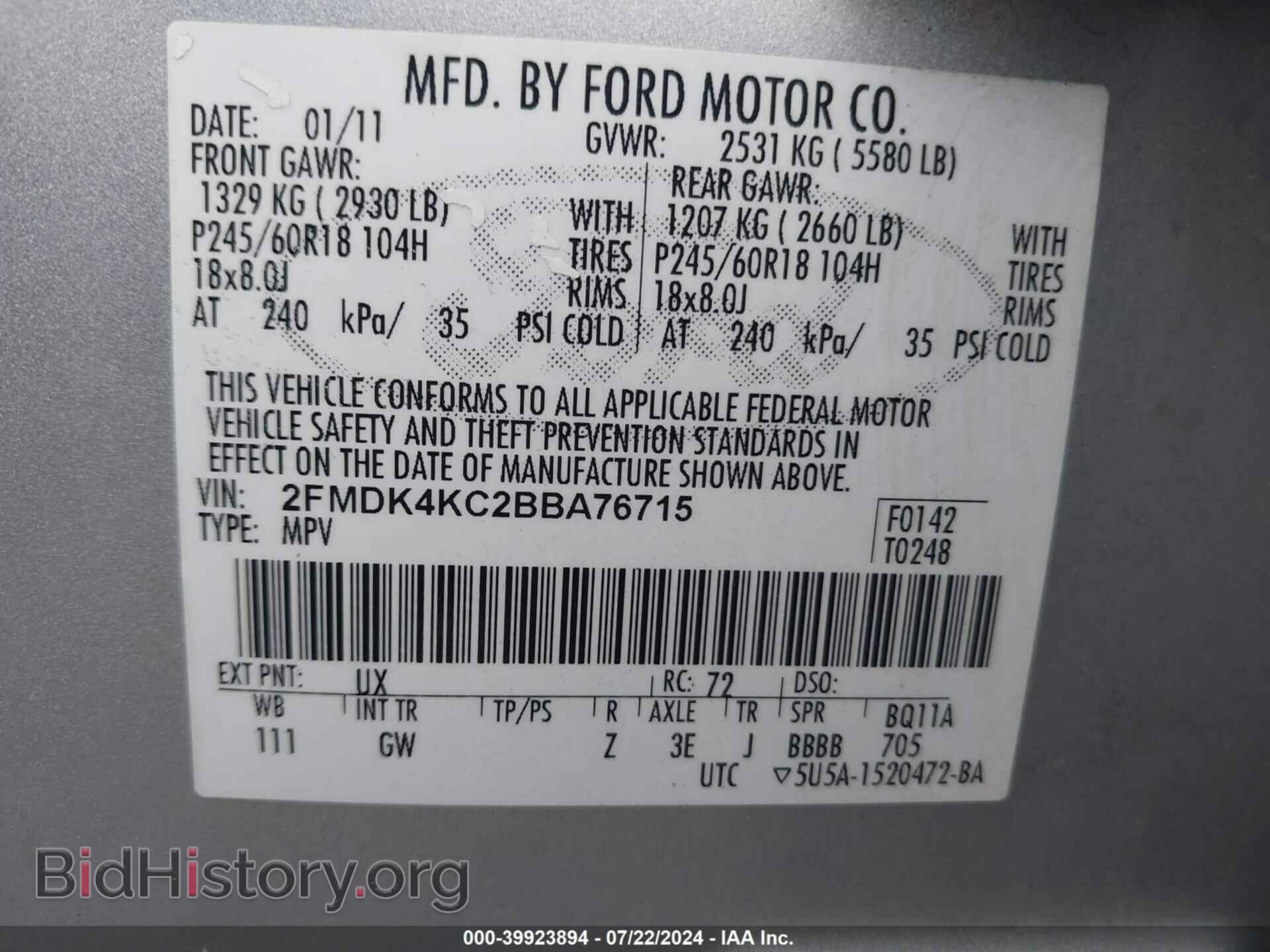 2011 FORD EDGE - VIN: 2FMDK4KC2BBA76715 - Photo 9