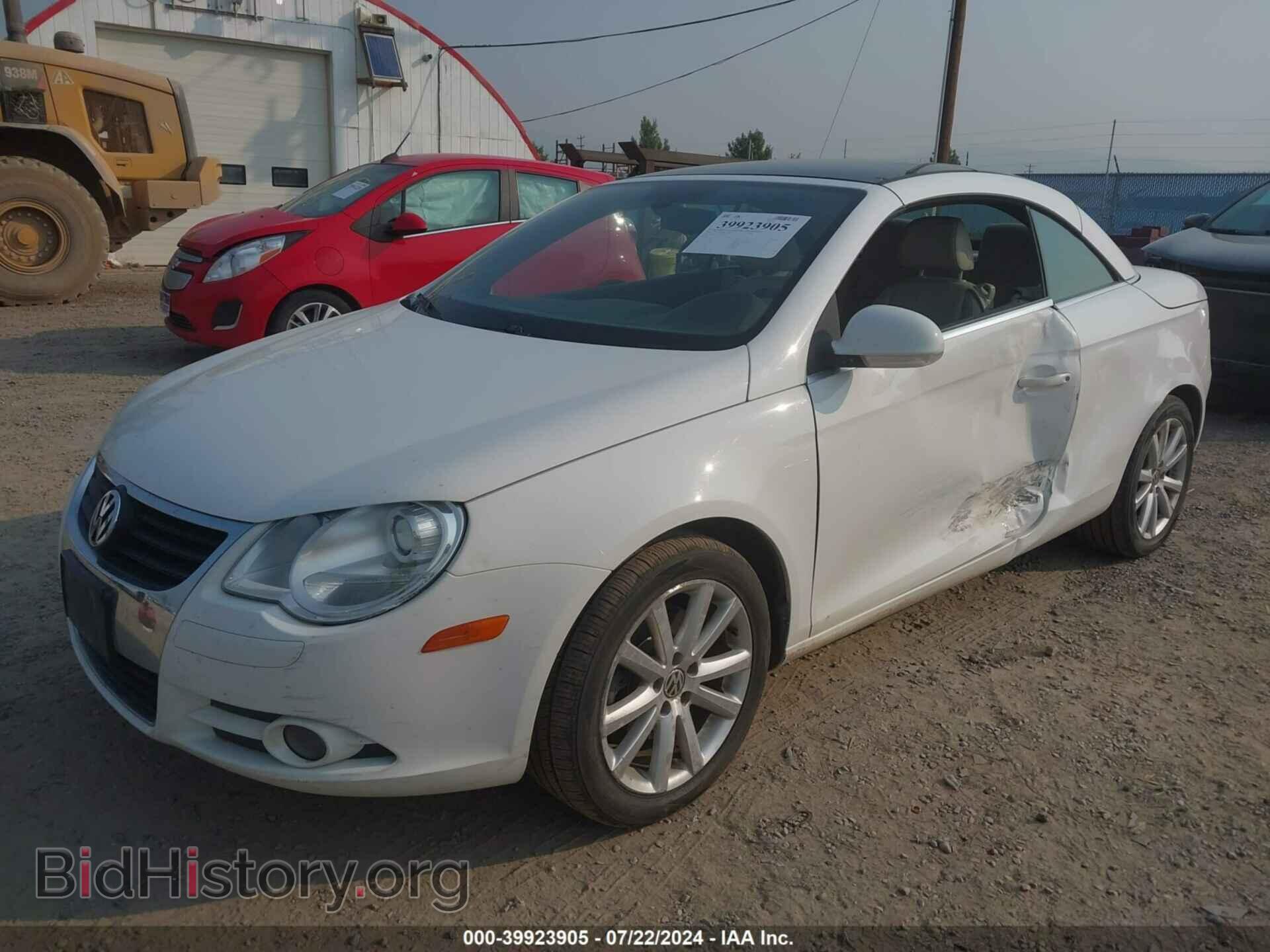 2007 VOLKSWAGEN EOS - VIN: WVWFA71F07V047111 - Фото 2