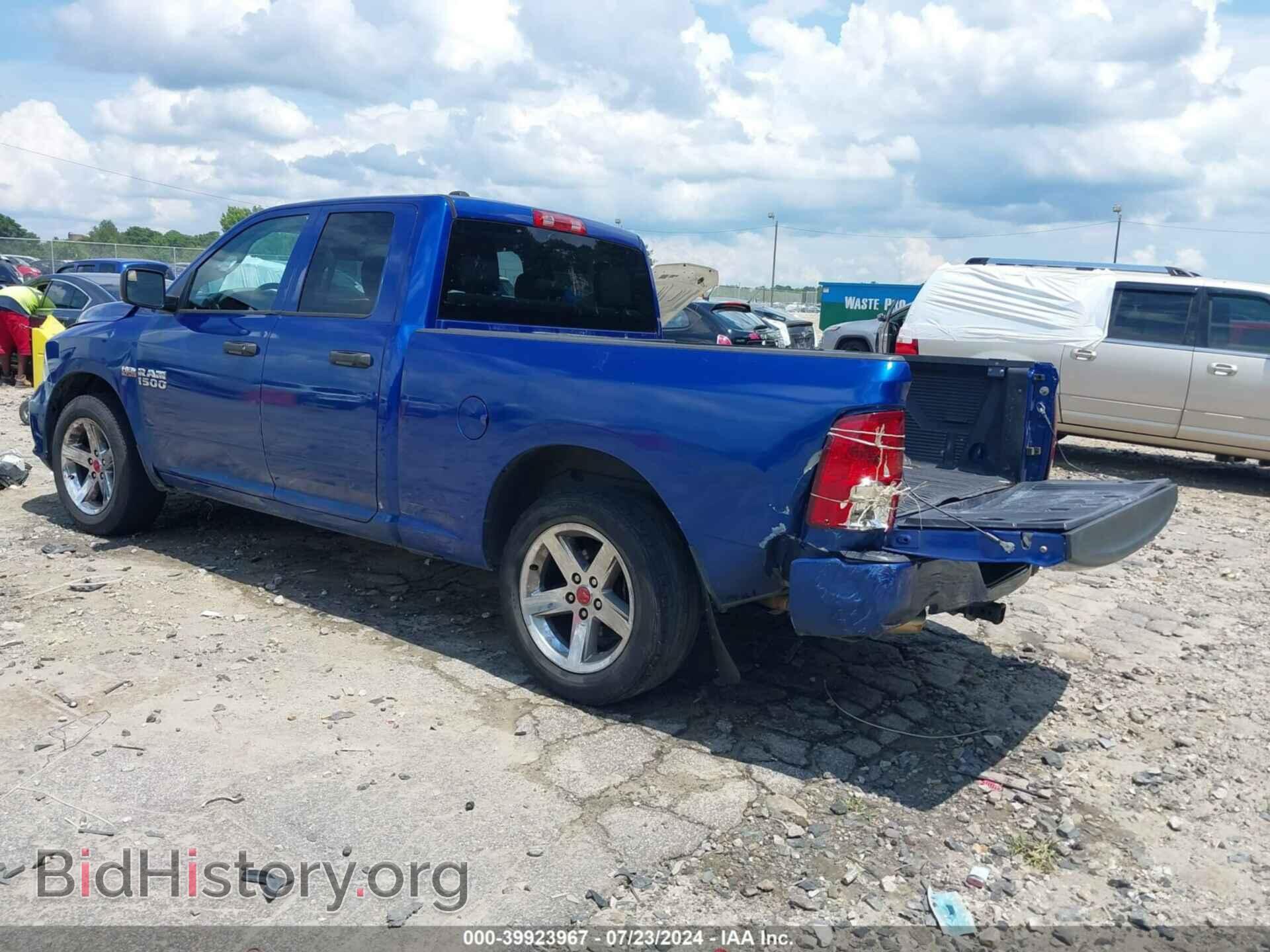 2015 RAM 1500 - VIN: 1C6RR6FT9FS506321 - Photo 3