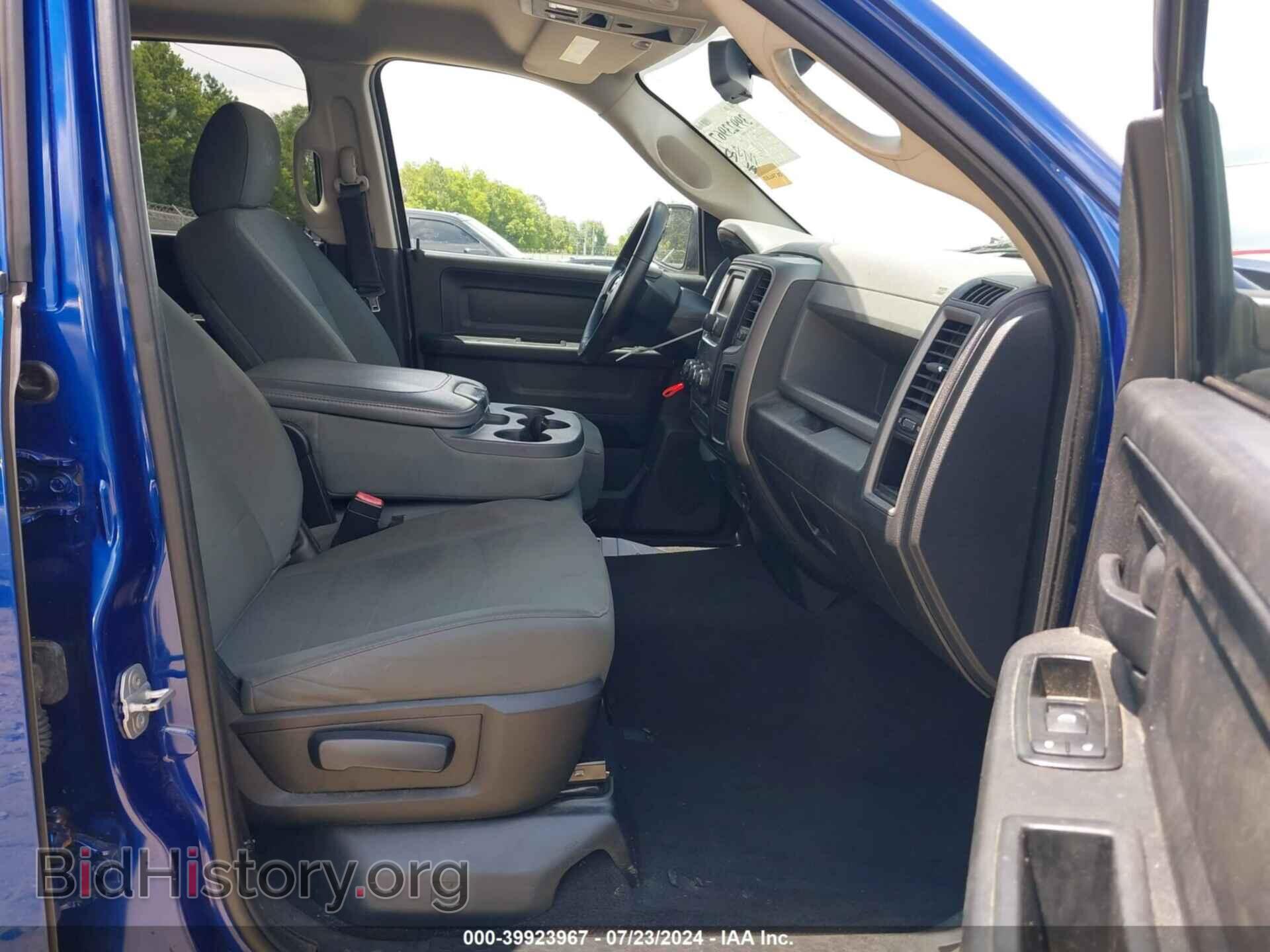 2015 RAM 1500 - VIN: 1C6RR6FT9FS506321 - Photo 5