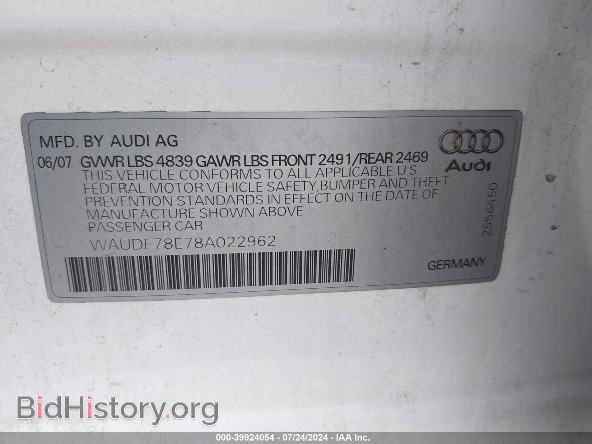 2008 AUDI A4 - VIN: WAUDF78E78A022962 - Фото 9