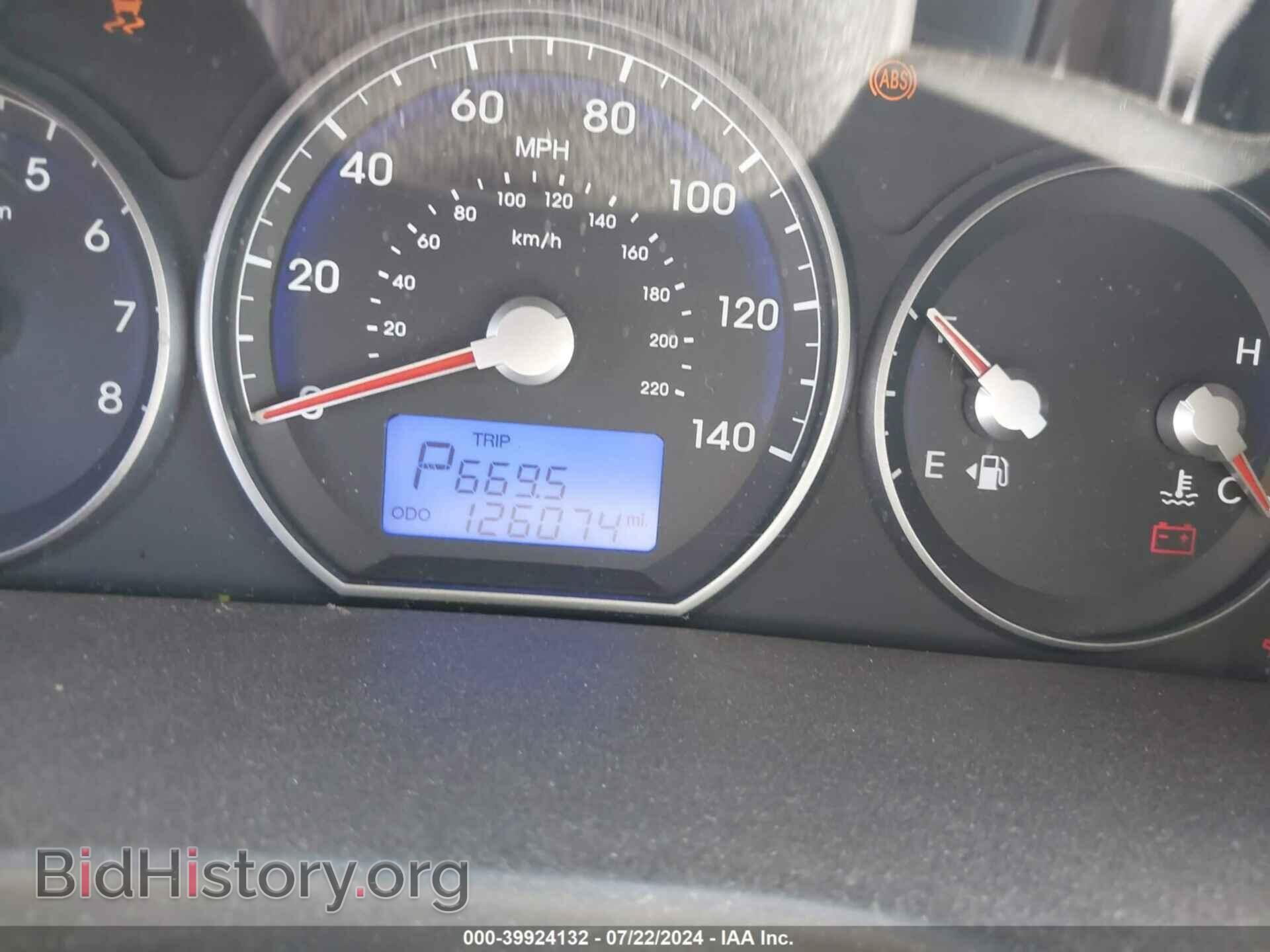 2010 HYUNDAI SANTA FE - VIN: 5NMSG3AB1AH343021 - Фото 7