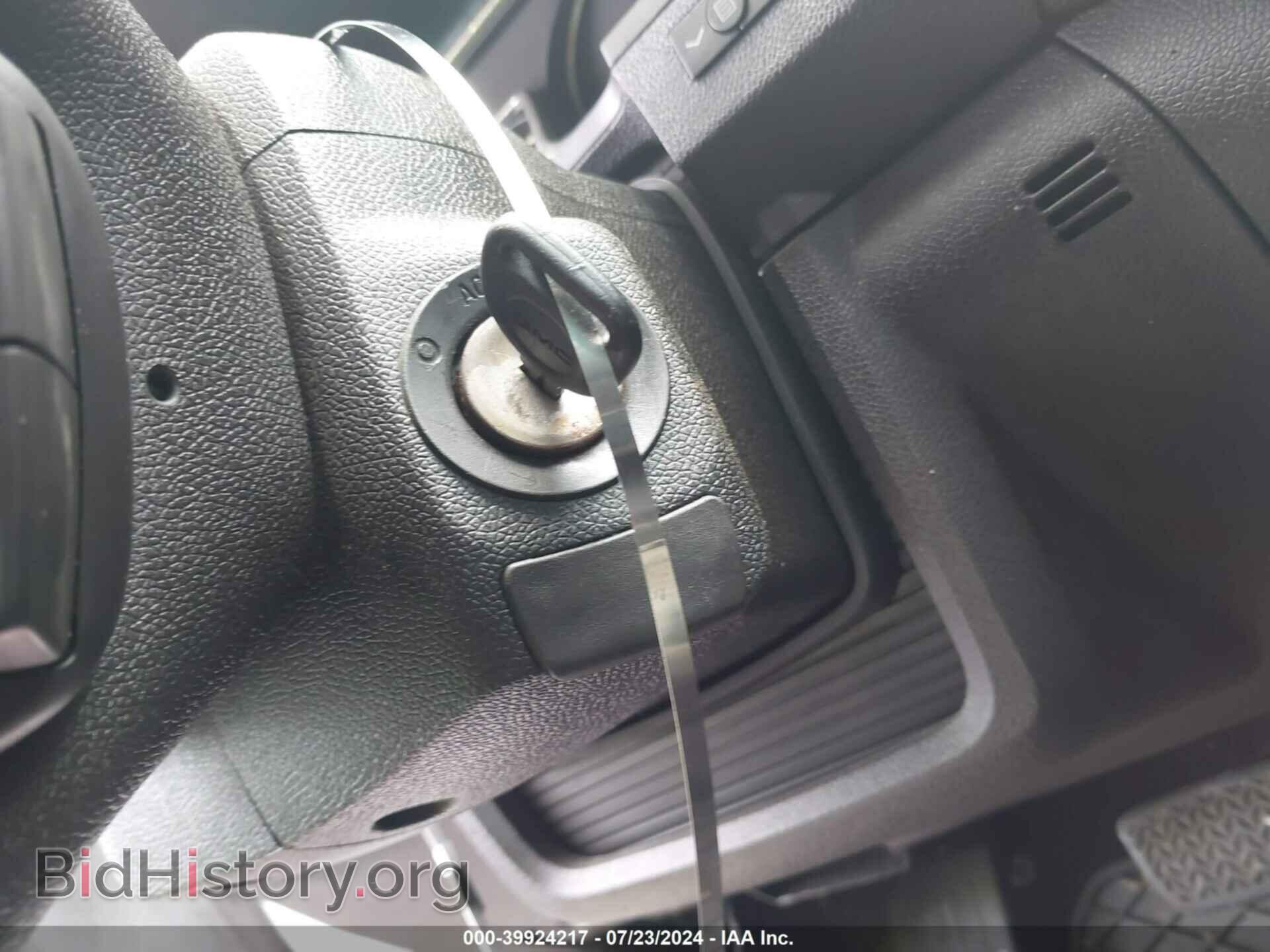 2014 GMC ACADIA - VIN: 1GKKVTKD4EJ194842 - Photo 11