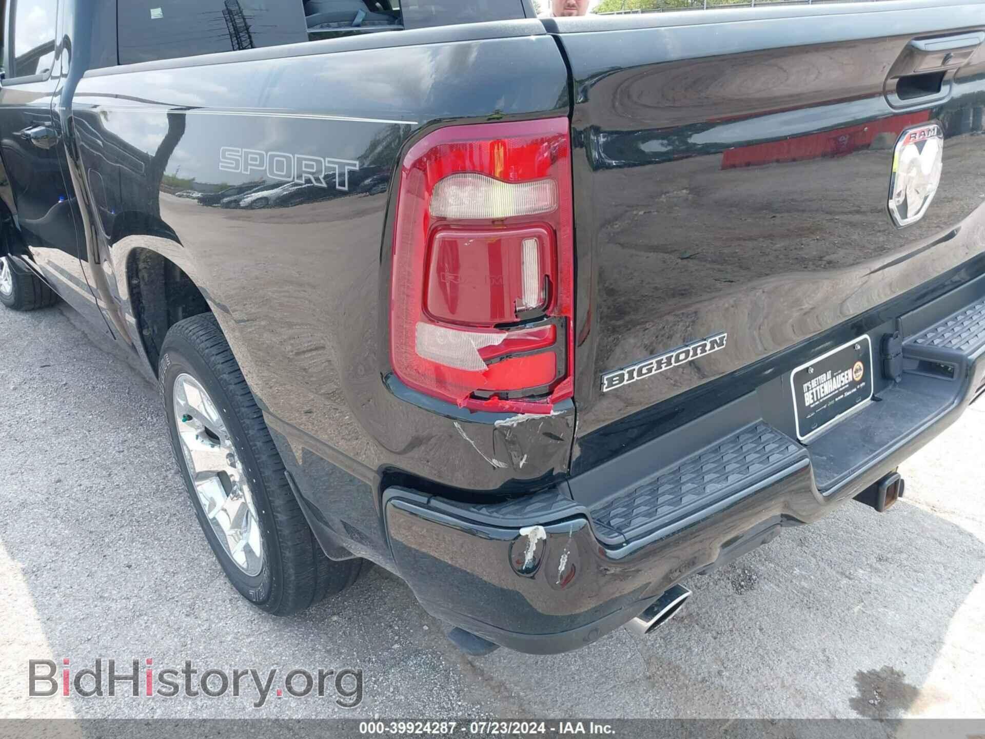 2022 RAM 1500 - VIN: 1C6SRFFT1NN477024 - Фото 6
