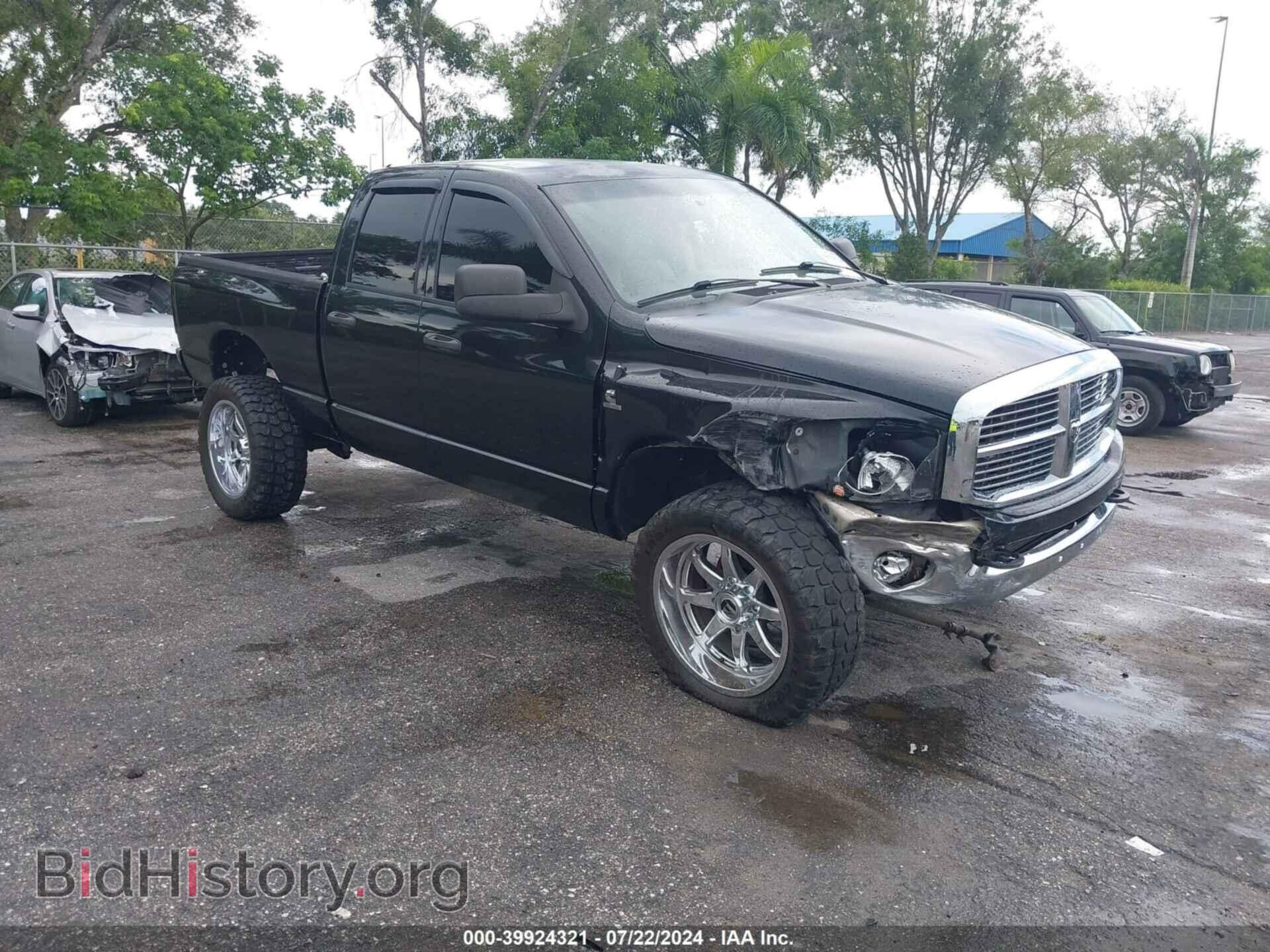 Photo 1D7KS28C76J221908 - DODGE RAM 2500 2006