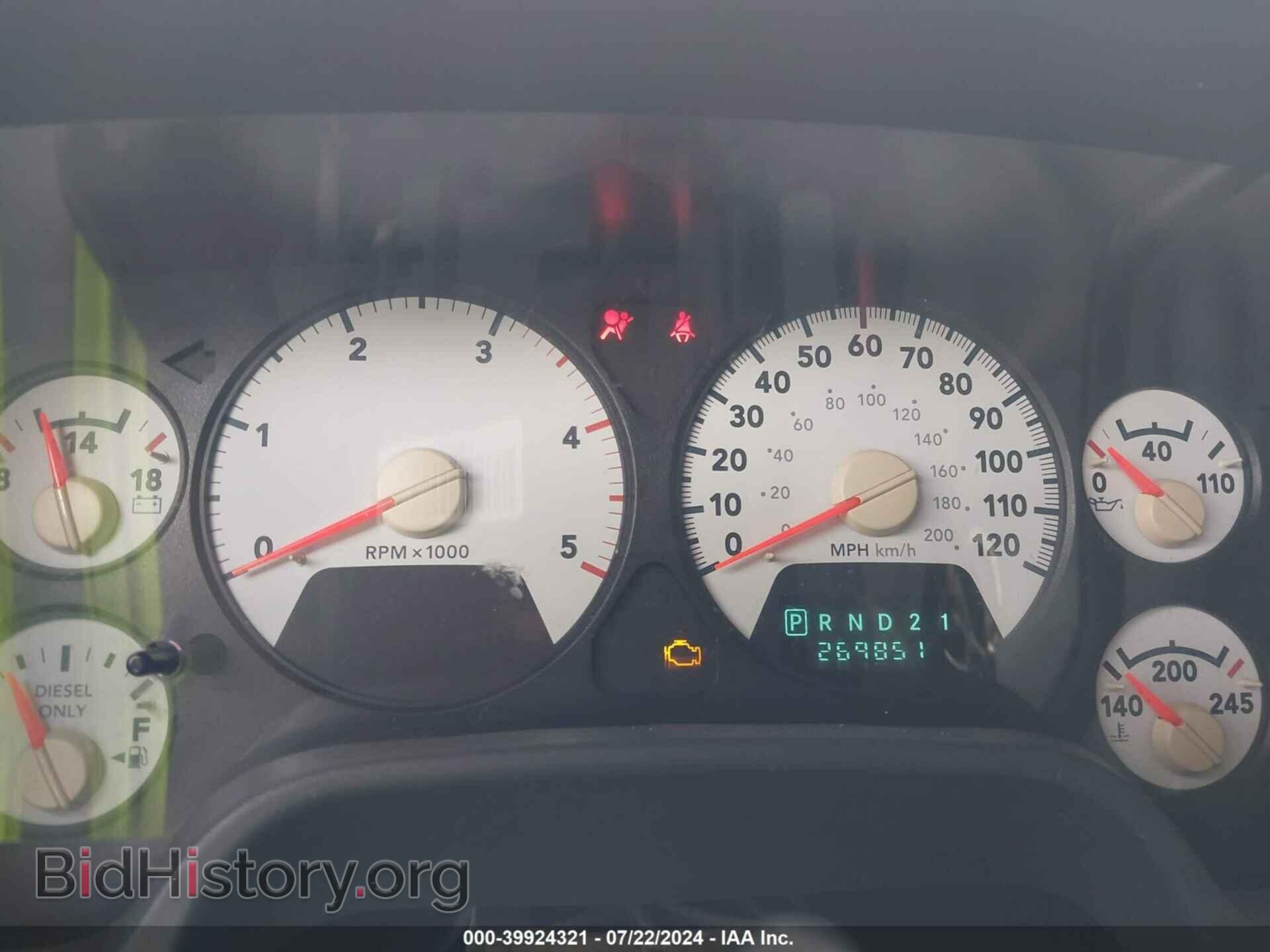 2006 DODGE RAM 2500 - VIN: 1D7KS28C76J221908 - Фото 7