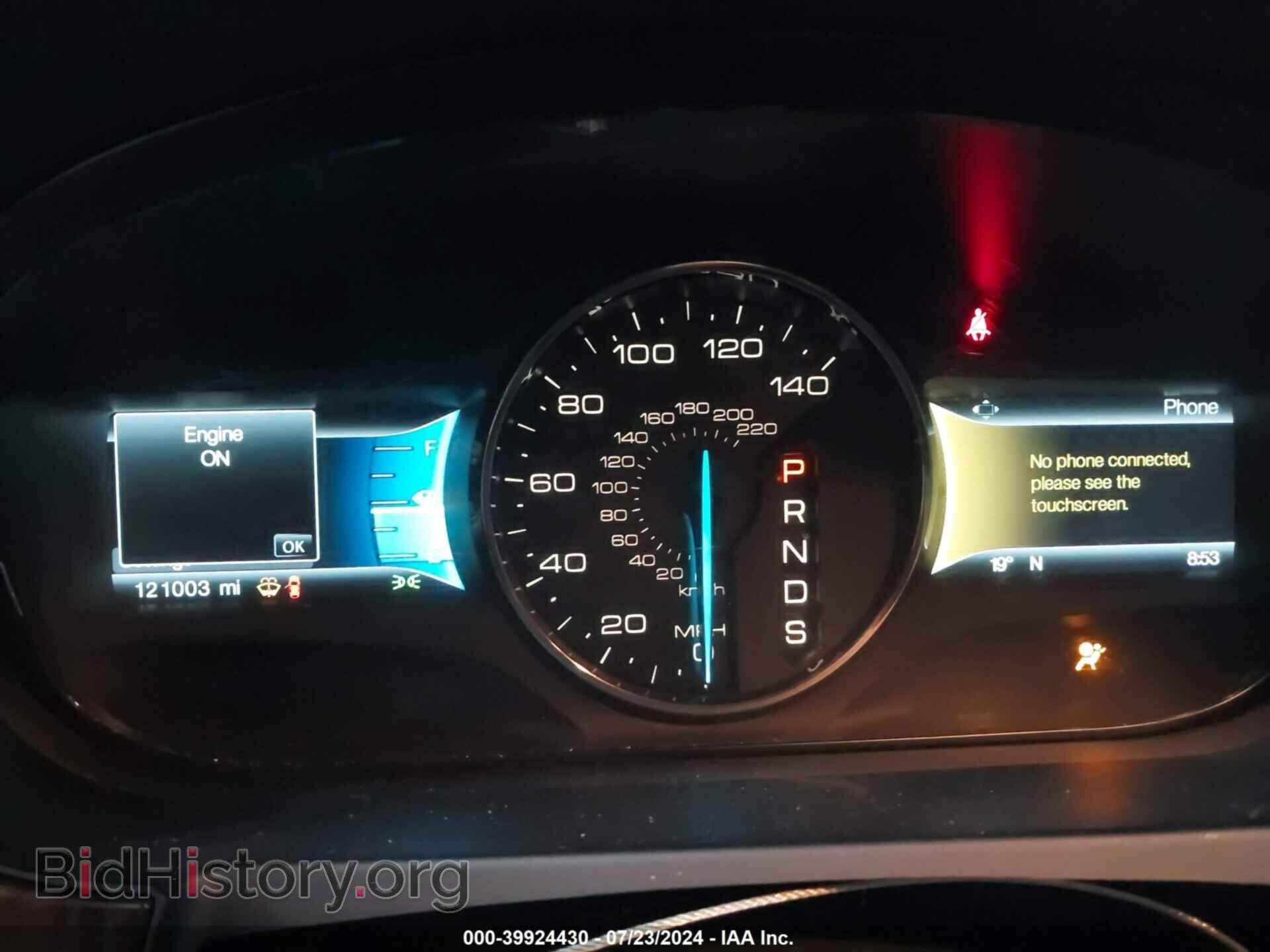 2014 FORD EDGE - VIN: 2FMDK4KC1EBA96796 - Photo 7
