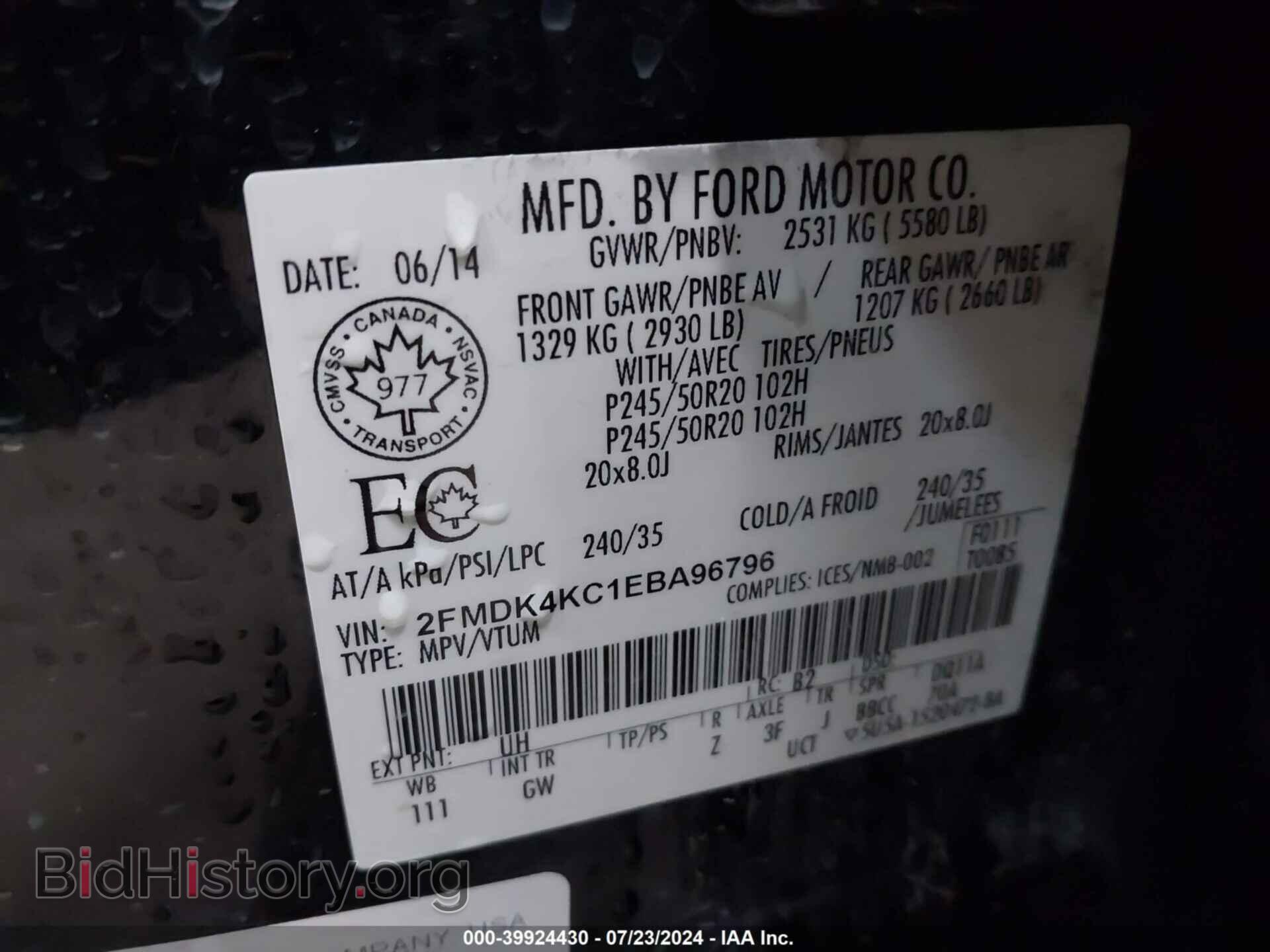 2014 FORD EDGE - VIN: 2FMDK4KC1EBA96796 - Photo 9
