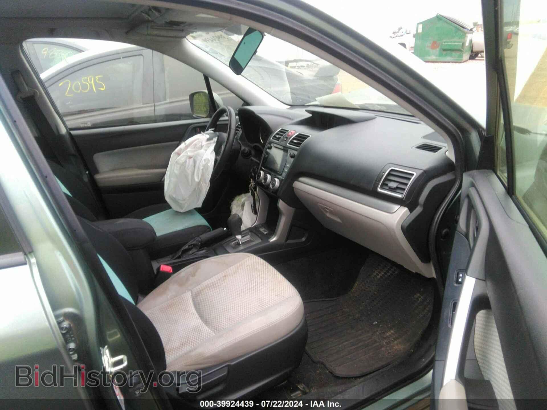 2017 SUBARU FORESTER - VIN: JF2SJAEC9HH494971 - Фото 5