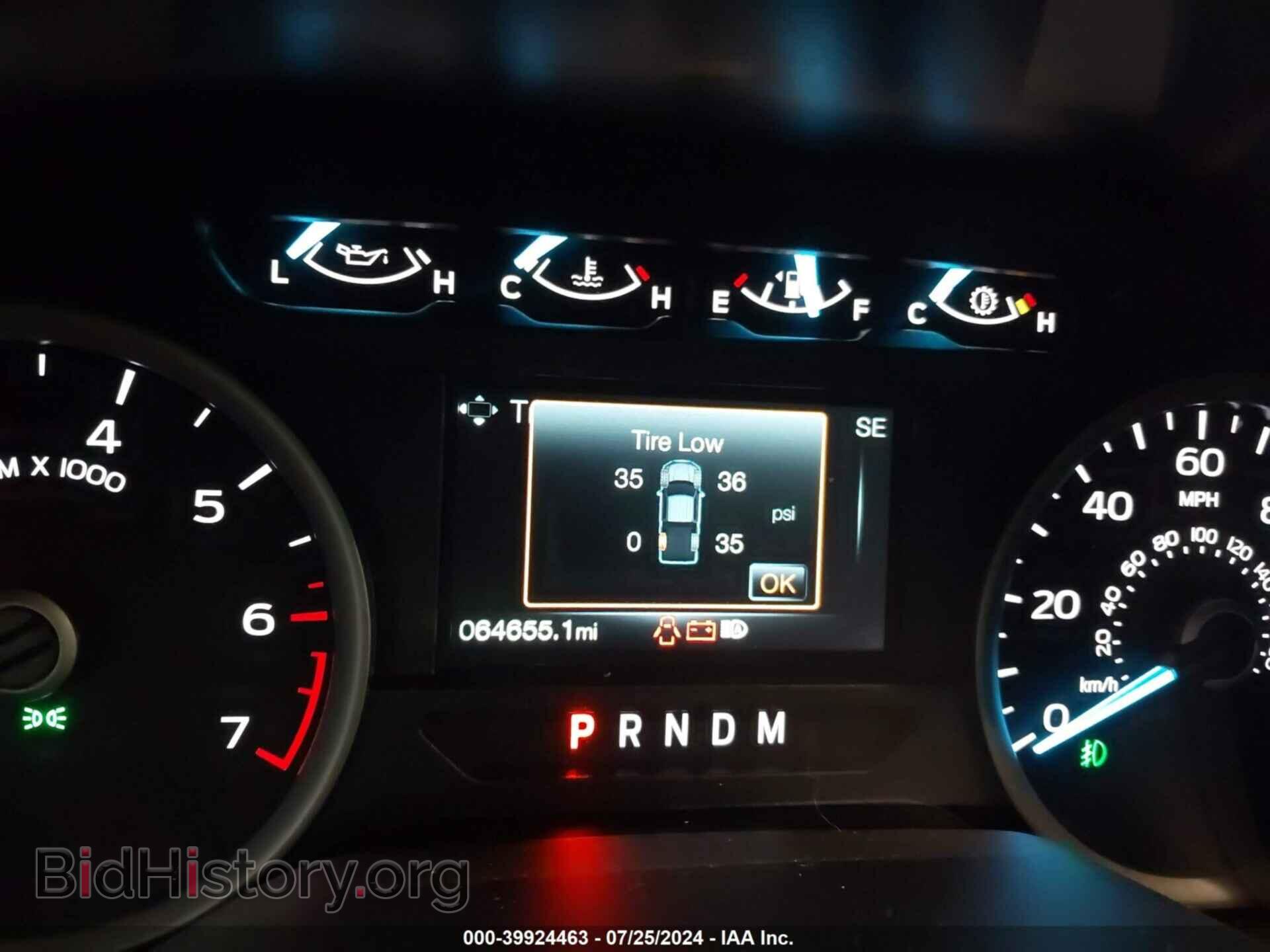 2020 FORD F-150 - VIN: 1FTEW1CP0LFC63142 - Фото 7