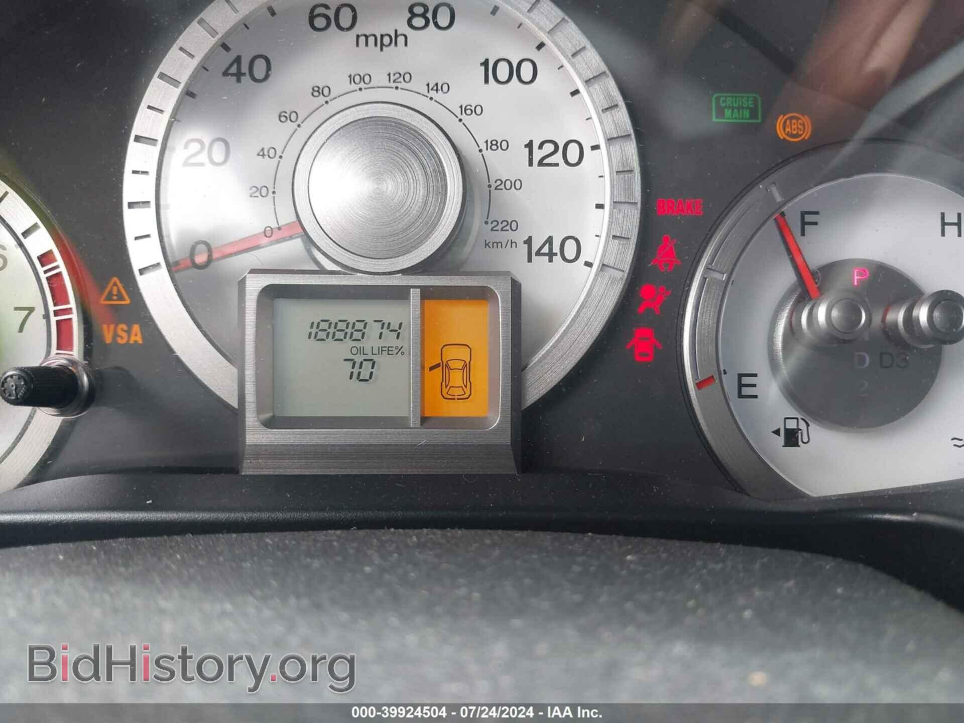 2011 HONDA PILOT - VIN: 5FNYF3H21BB034249 - Photo 7