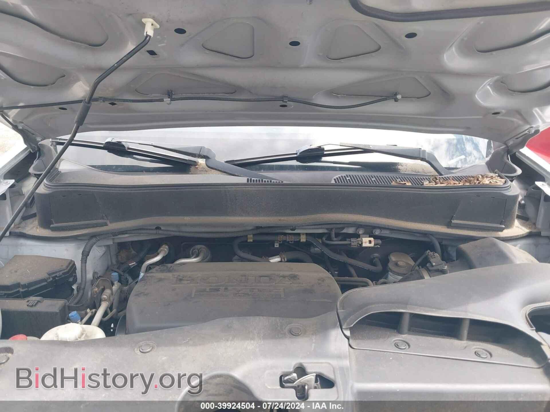 2011 HONDA PILOT - VIN: 5FNYF3H21BB034249 - Photo 10