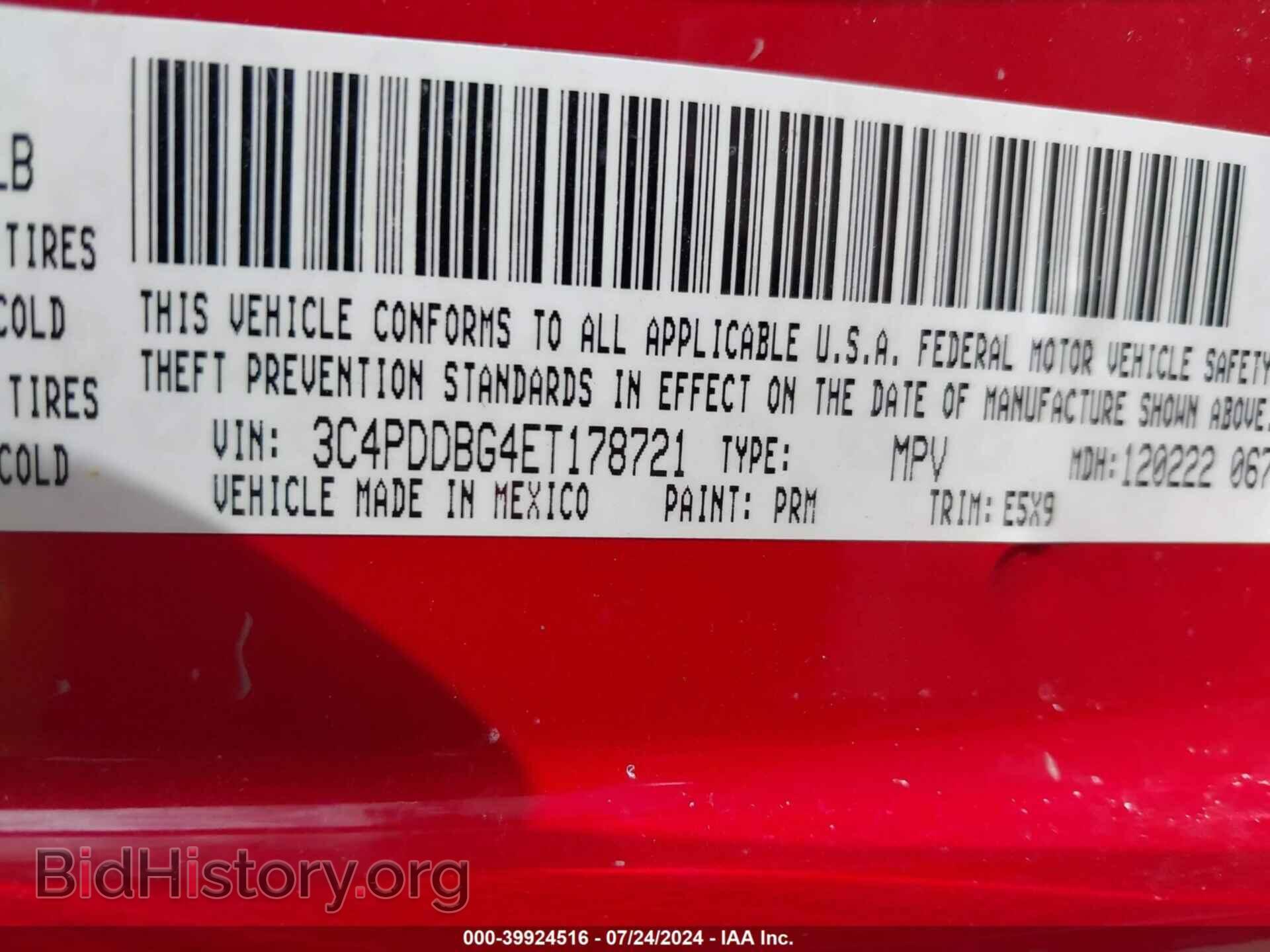 2014 DODGE JOURNEY - VIN: 3C4PDDBG4ET178721 - Фото 9