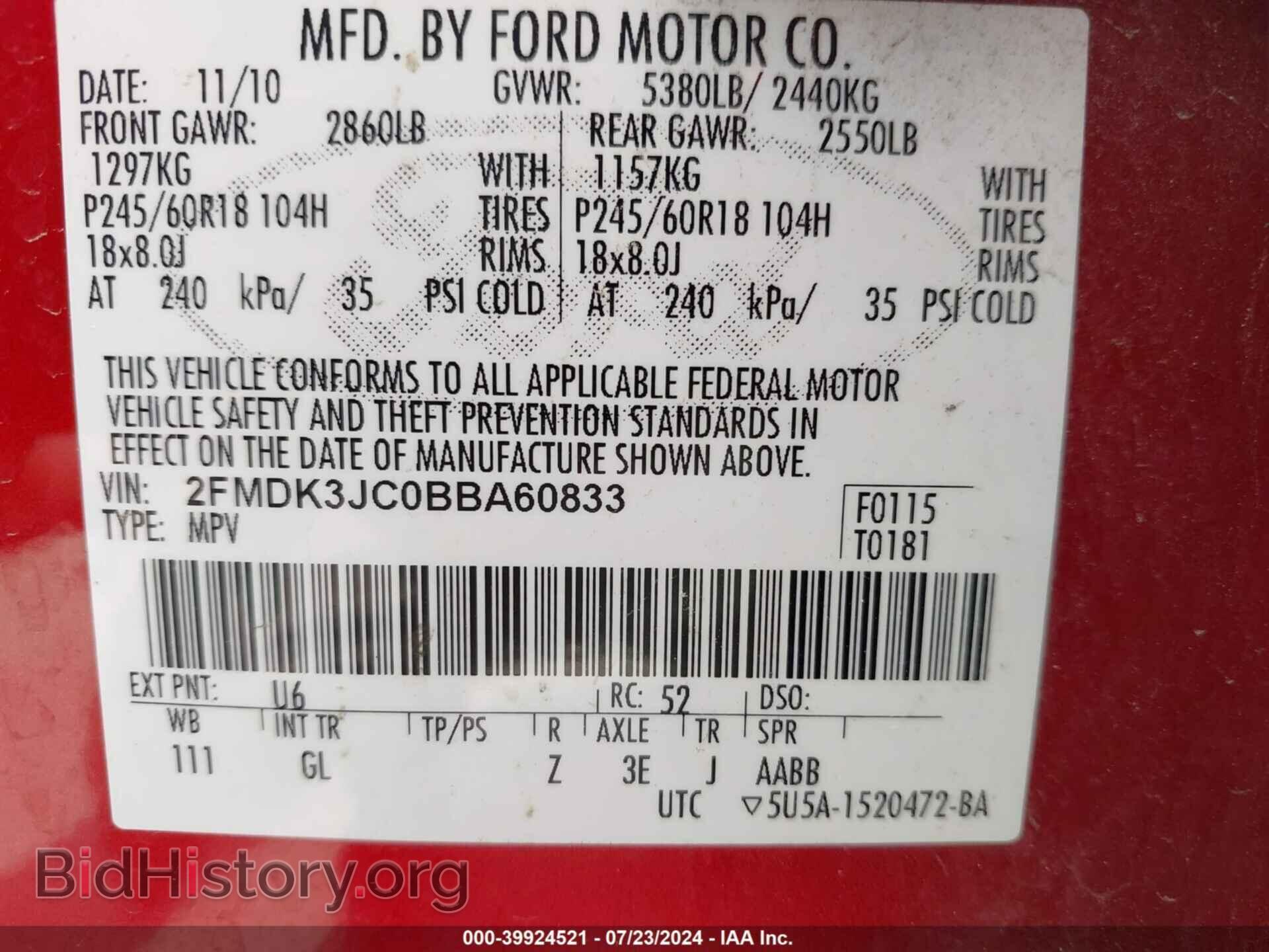 2011 FORD EDGE - VIN: 2FMDK3JC0BBA60833 - Photo 9