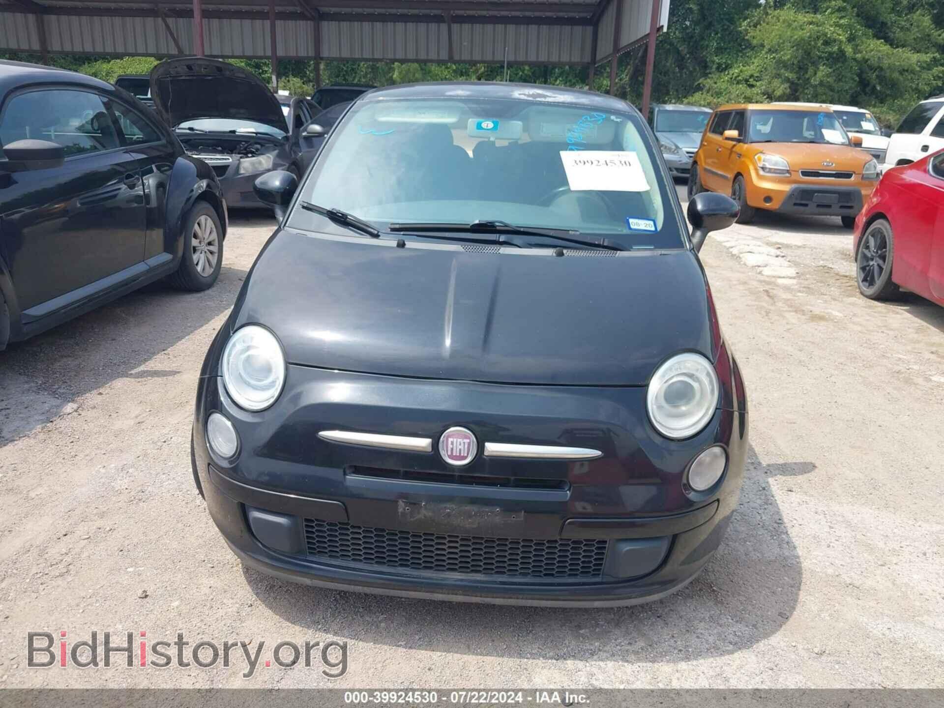 2012 FIAT 500 - VIN: 3C3CFFAR7CT366030 - Photo 6