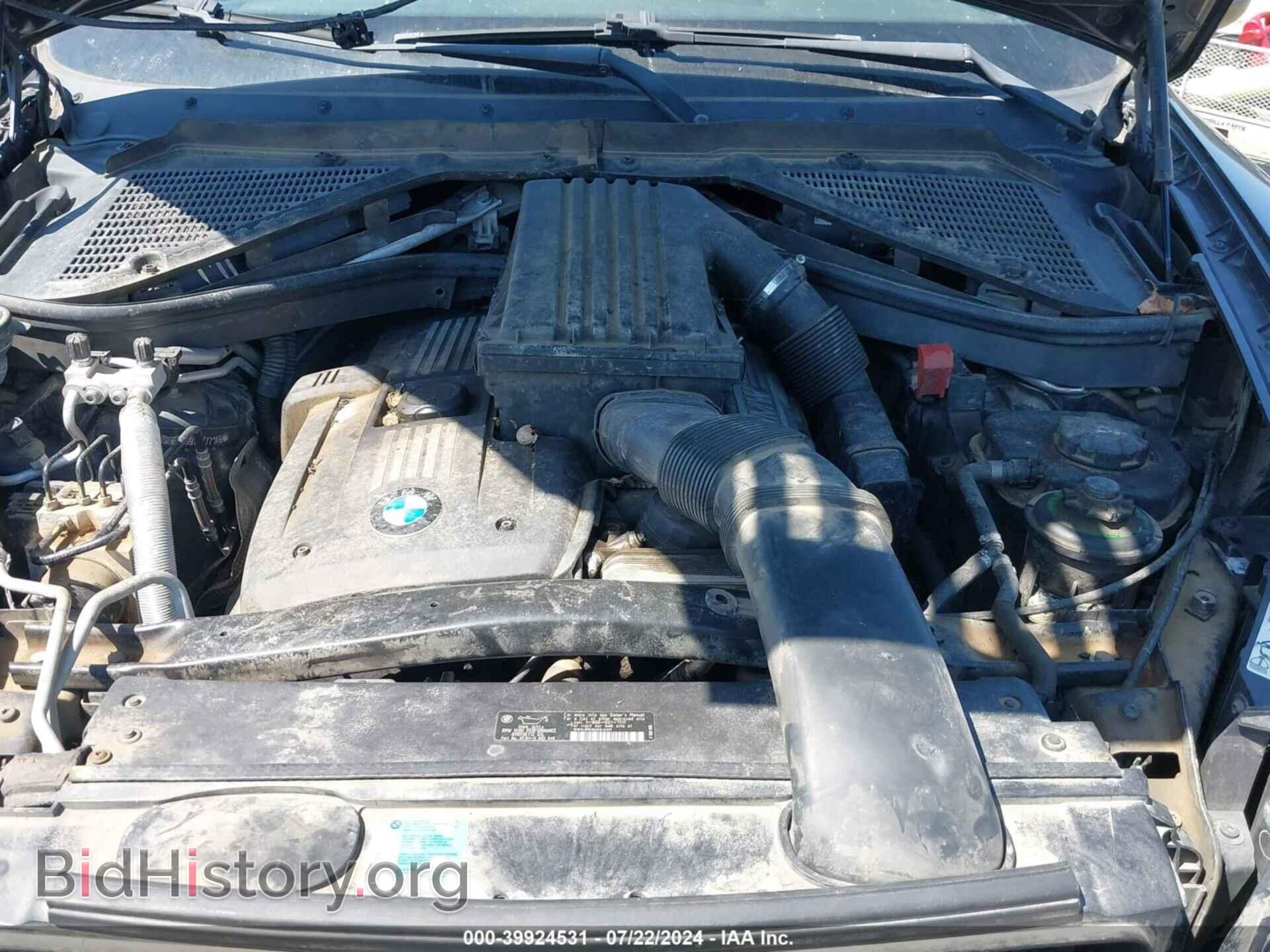 2007 BMW X5 - VIN: 4USFE43597LY77146 - Photo 10