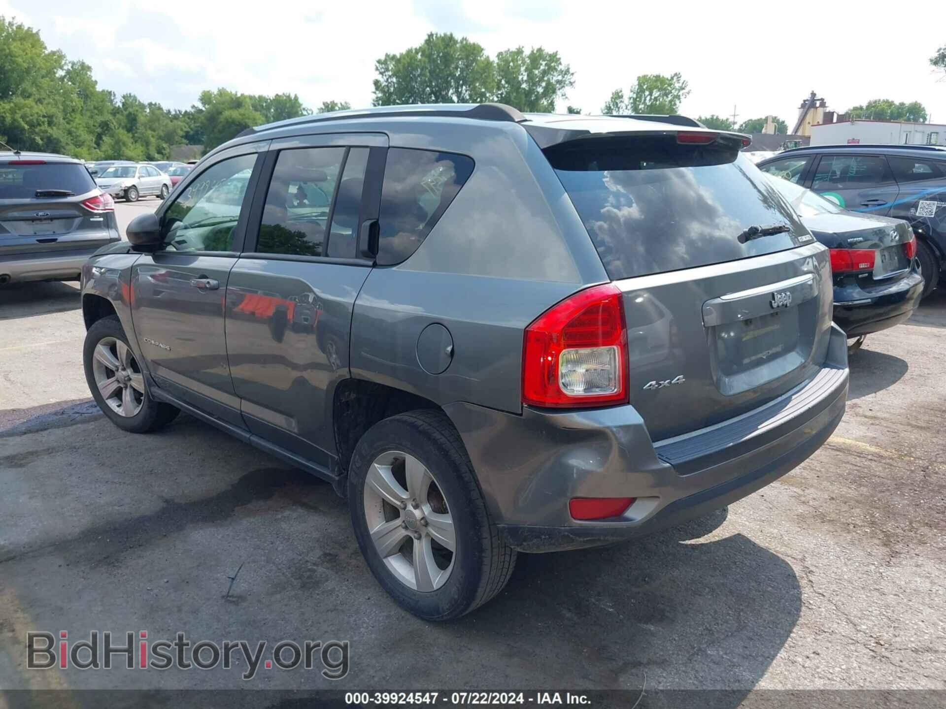 2014 JEEP COMPASS - VIN: 1C4NJDBB1ED538134 - Фото 3