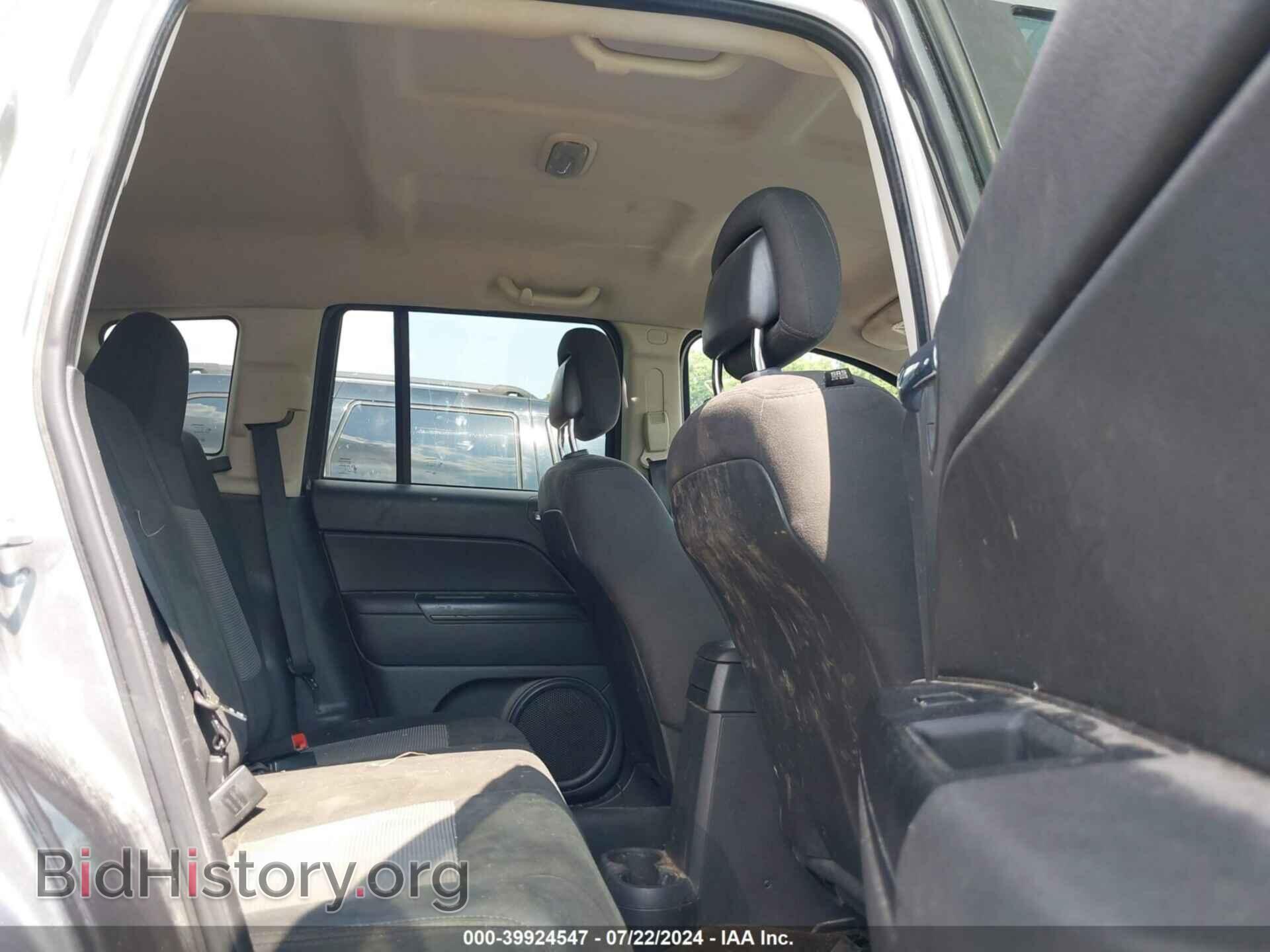 2014 JEEP COMPASS - VIN: 1C4NJDBB1ED538134 - Фото 8