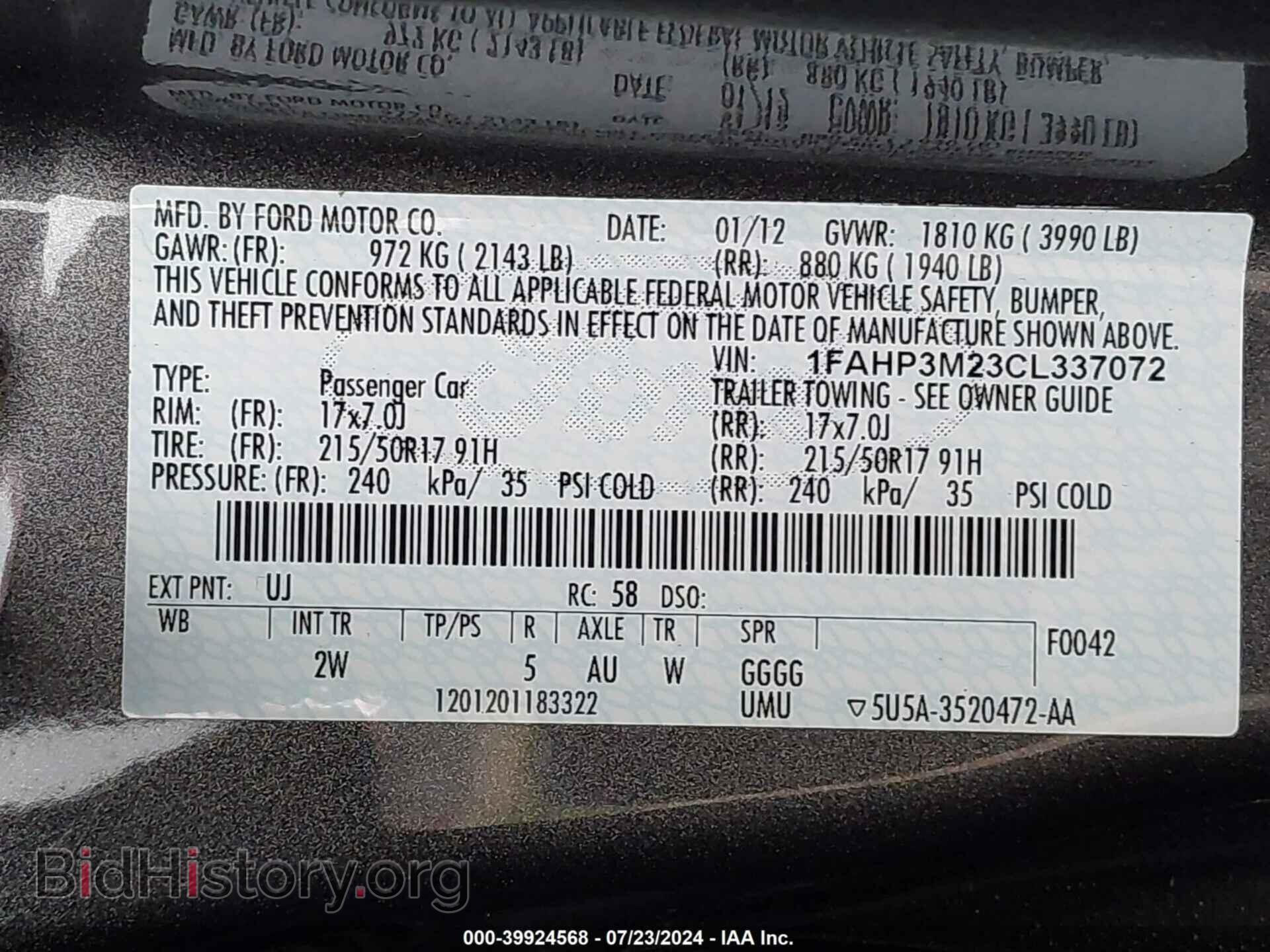 2012 FORD FOCUS - VIN: 1FAHP3M23CL337072 - Фото 9