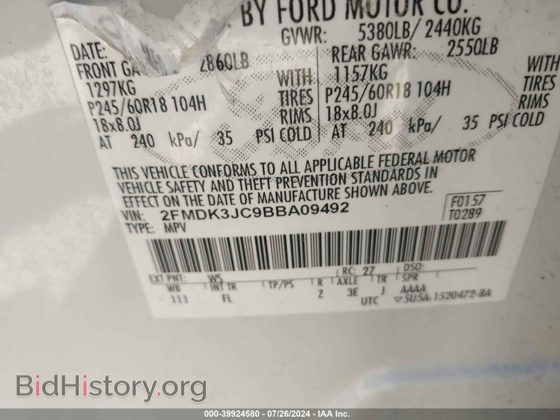 2011 FORD EDGE - VIN: 2FMDK3JC9BBA09492 - Photo 9